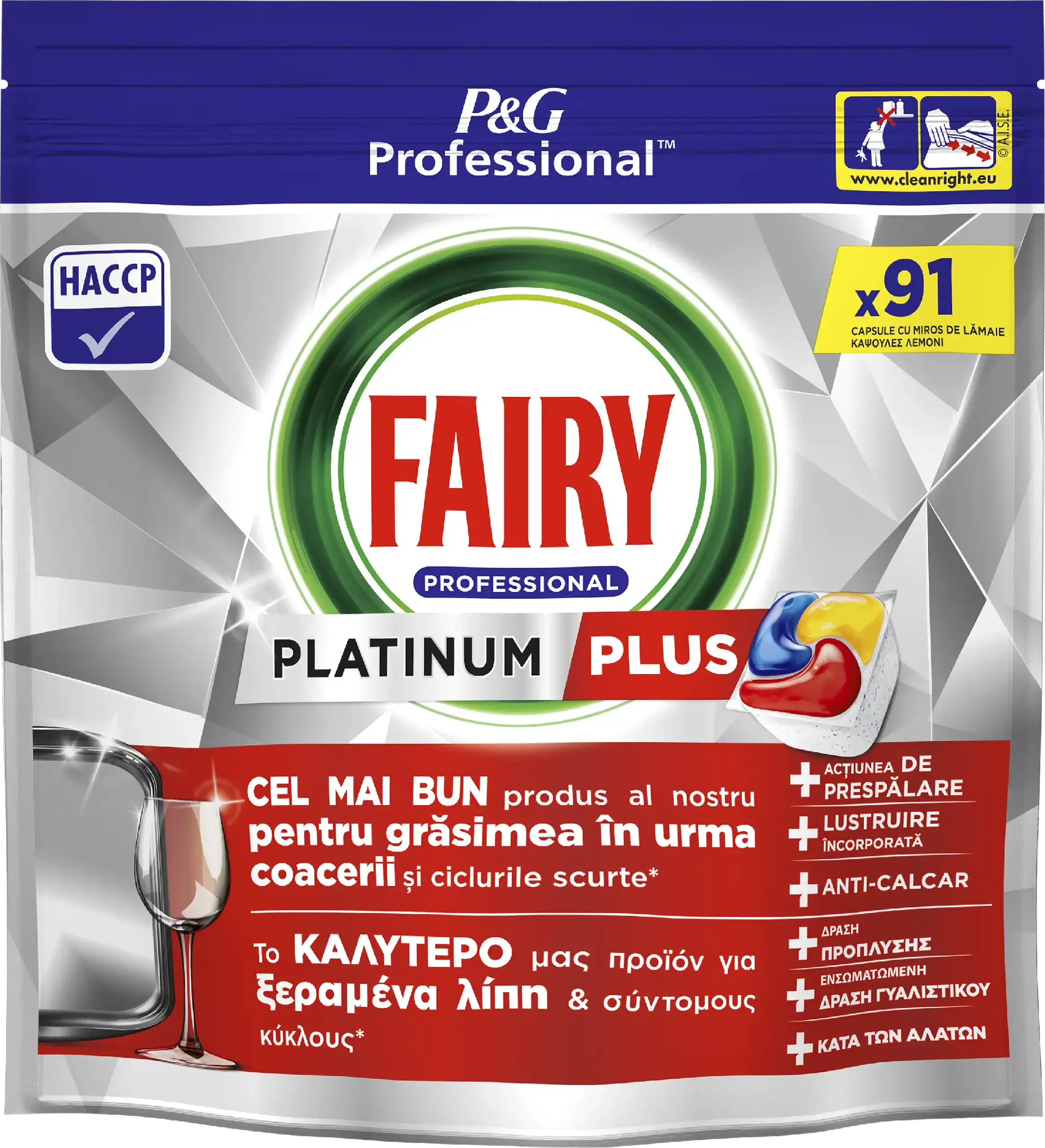 FAIRY PLATINUM PLUS LEMON PROF 91 BUC