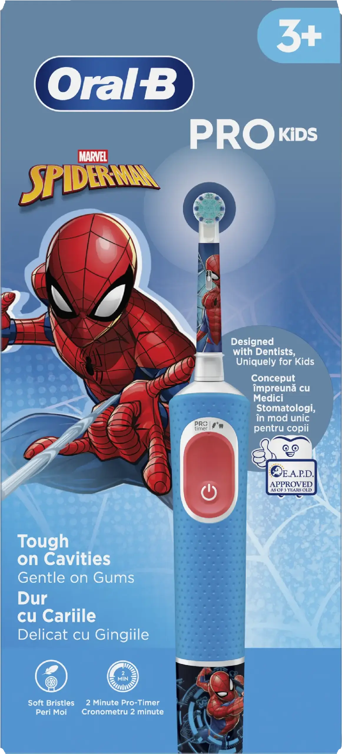 PERIUTA EL OB PRO SPIDERMAN