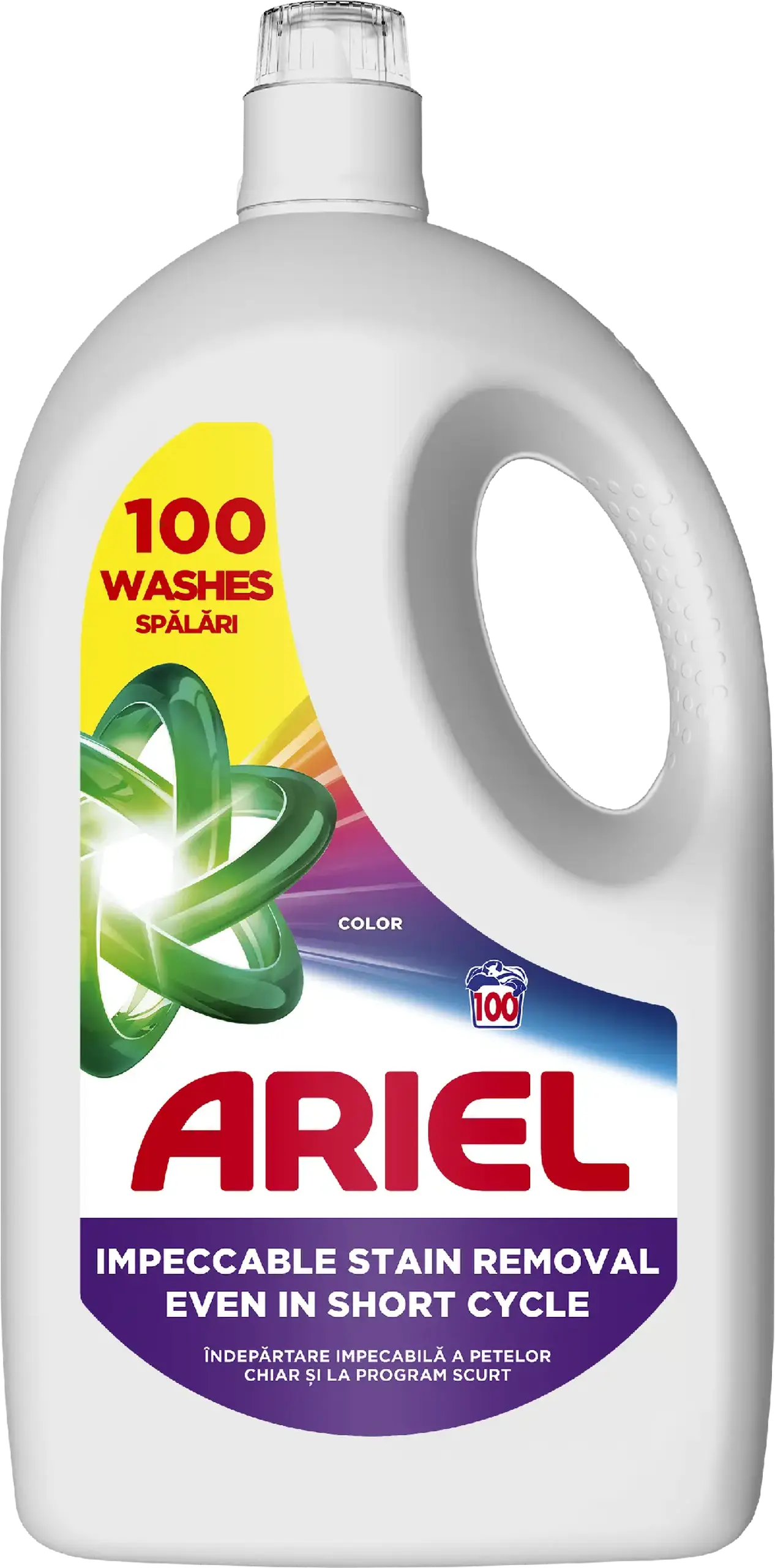 ARIEL LIQUID COLOR 100W