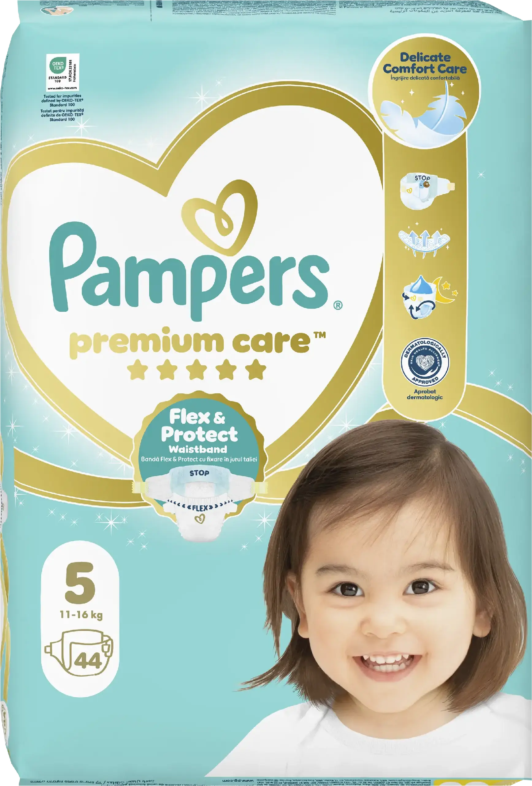 PAMPERS VP PREMIUM CARE JUNIOR 44 (5)