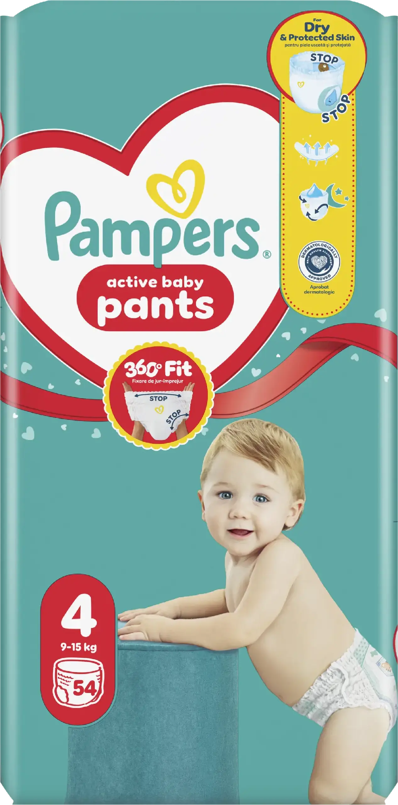 PAMPERS JP PANTS 54 (4)