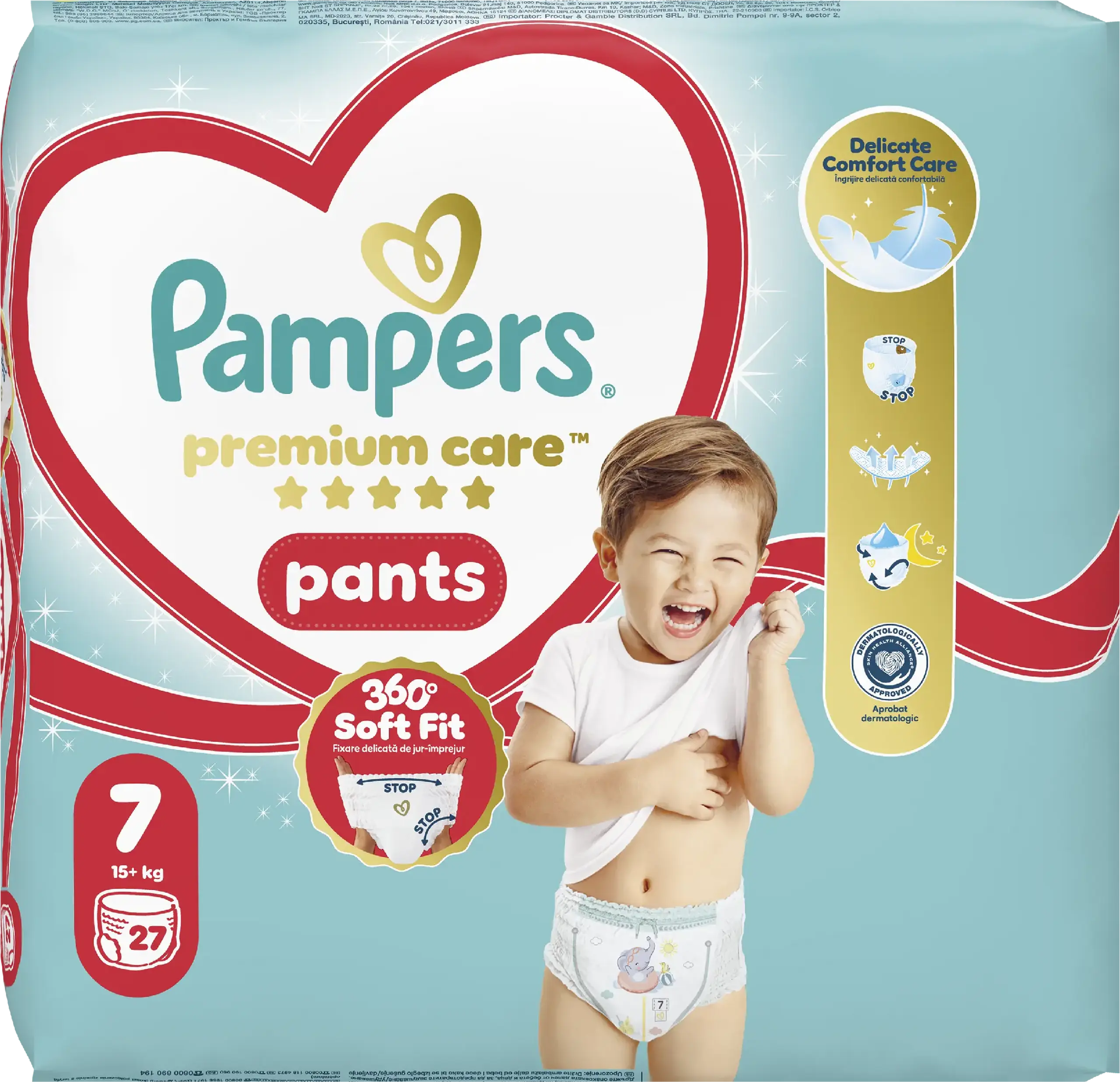 PAMPERS VP PANTS PREM CARE 27 (7)