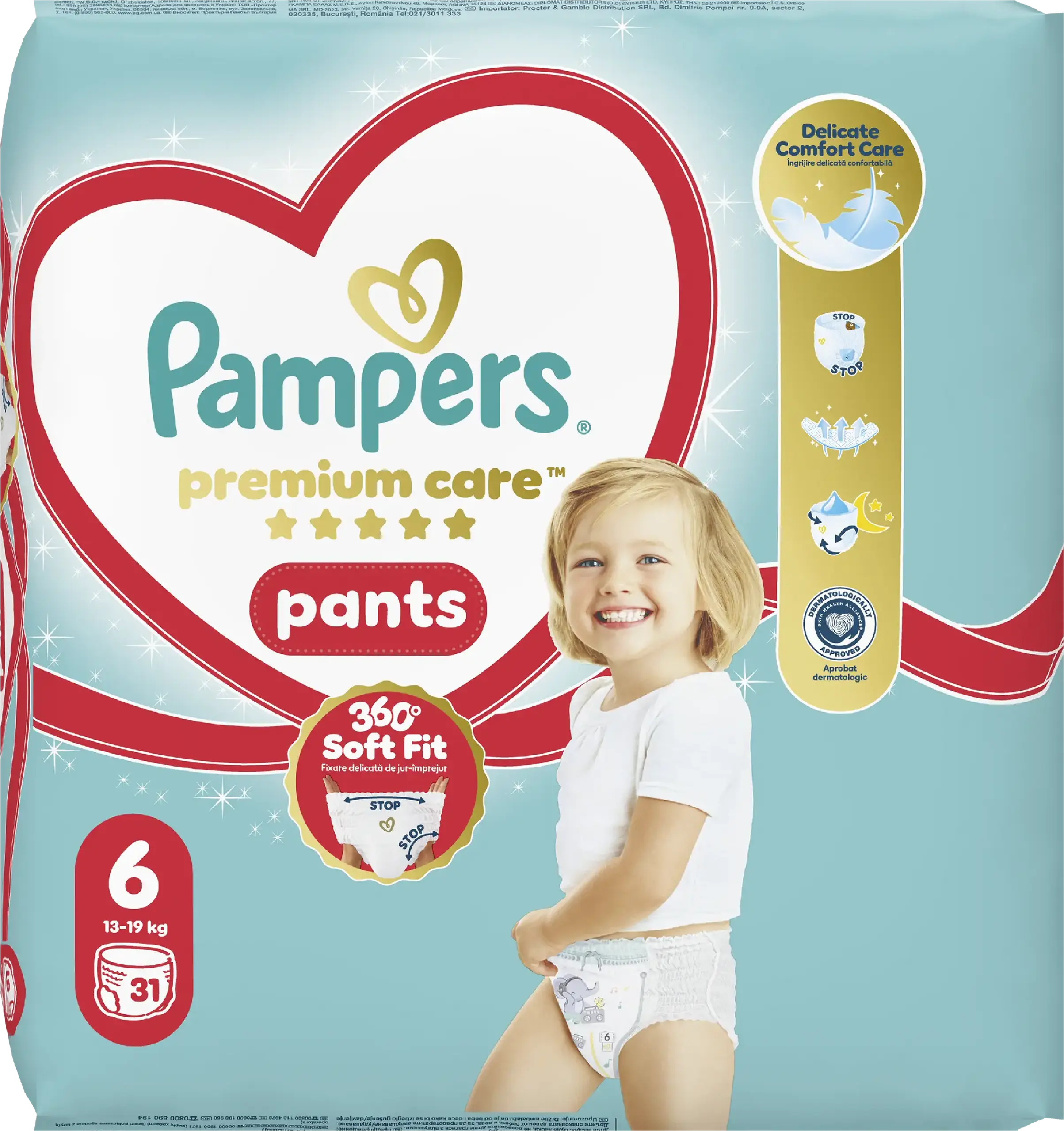 PAMPERS VP PANTS PREM CARE 31 (6)