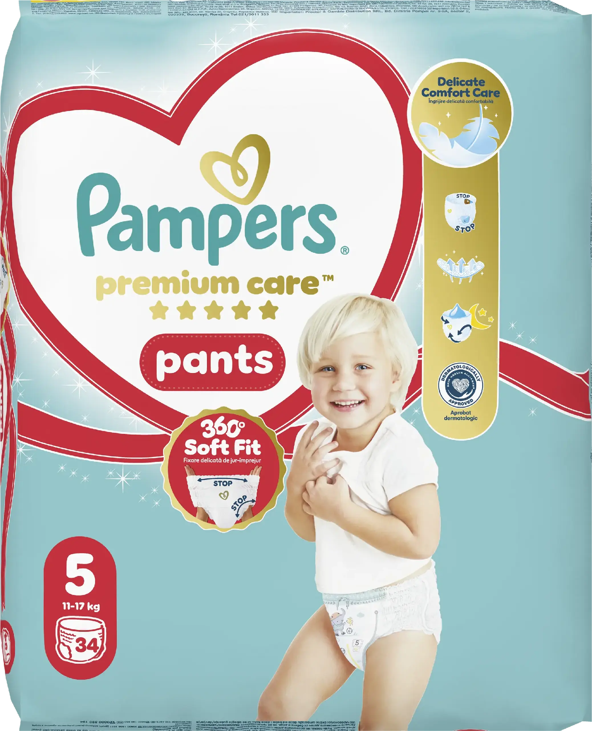 PAMPERS VP PANTS PREM CARE 34 (5)