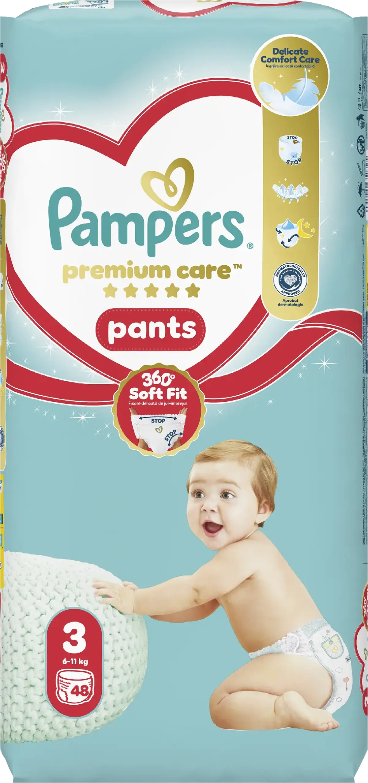 PAMPERS VP PANTS PREM CARE 48 (3)