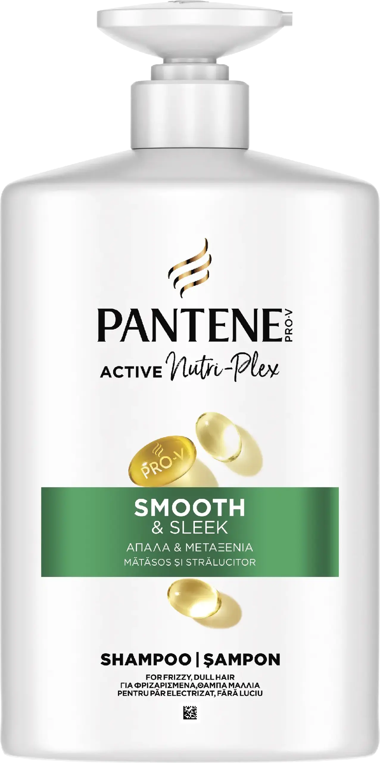 PANTENE SMOOTH & SLEEK 800ML