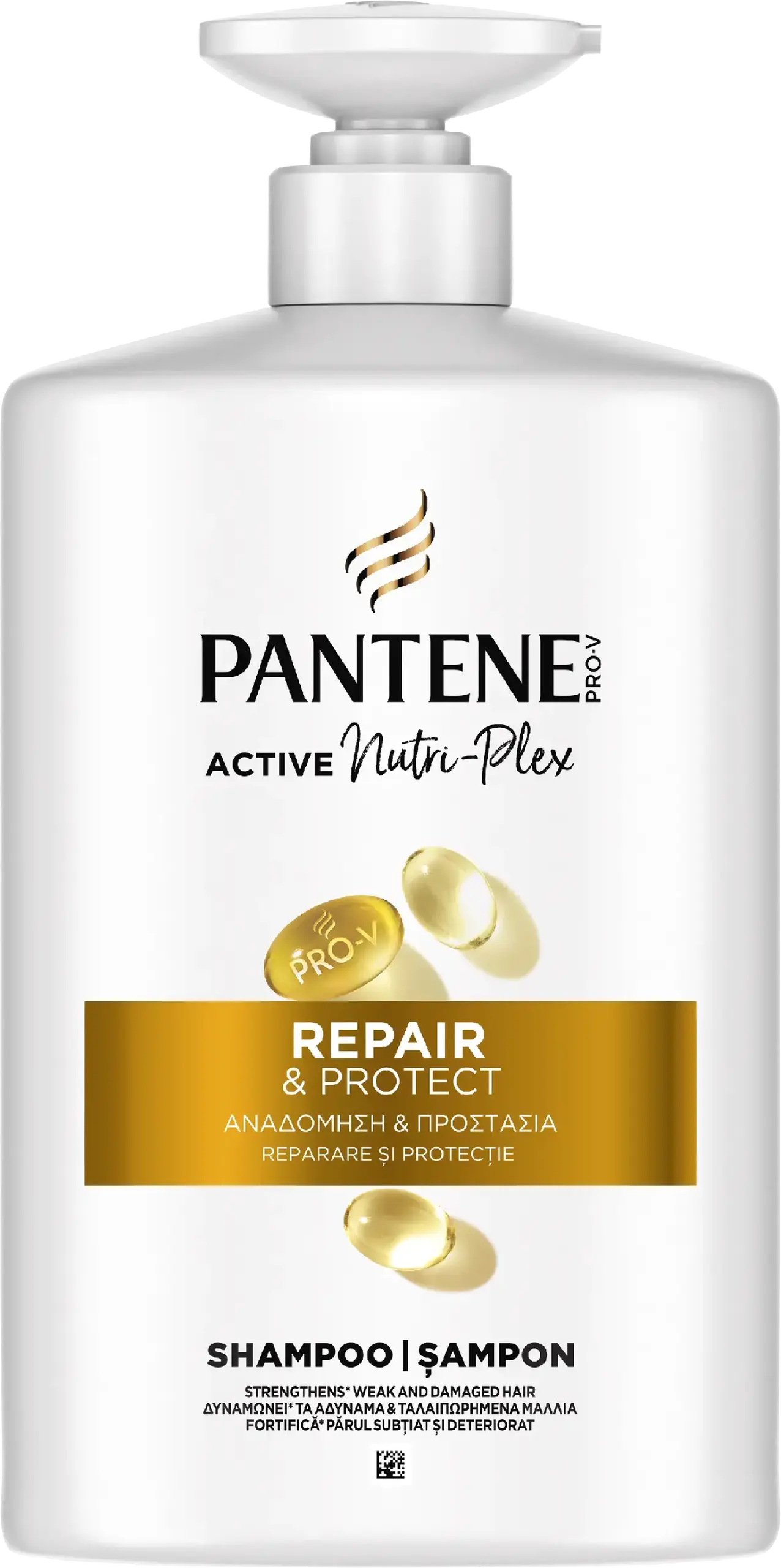 PANTENE REPAIR & PROTECT 800ML