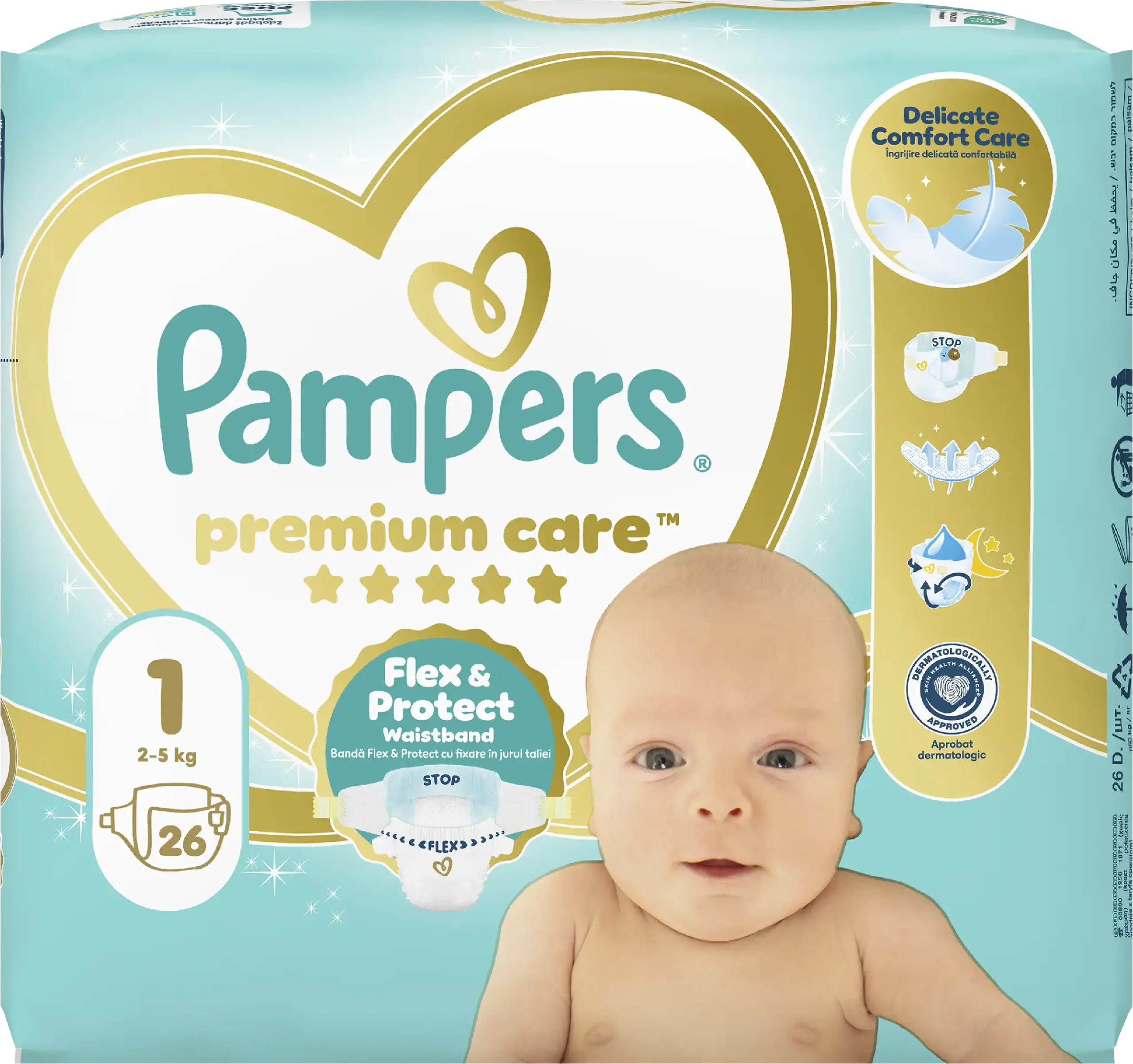 PAMPERS SMP PREMIUM CARE NEW BABY 26 (1)