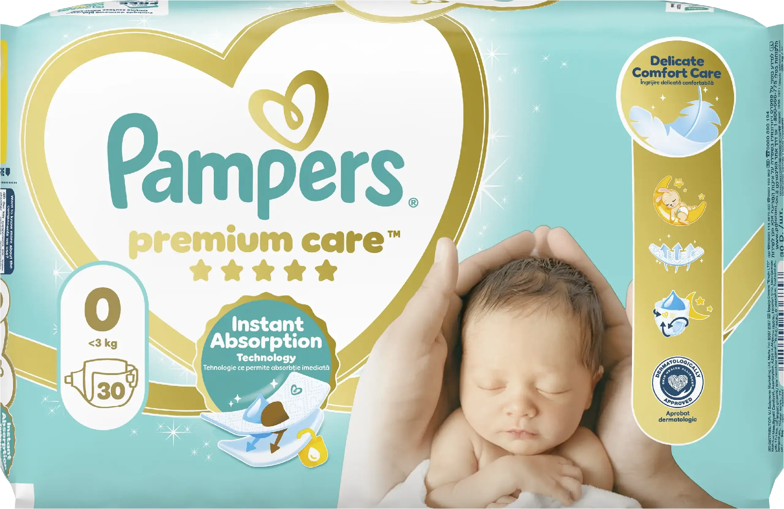 PAMPERS SMP PREMIUM CARE NEW BABY 30 (0)