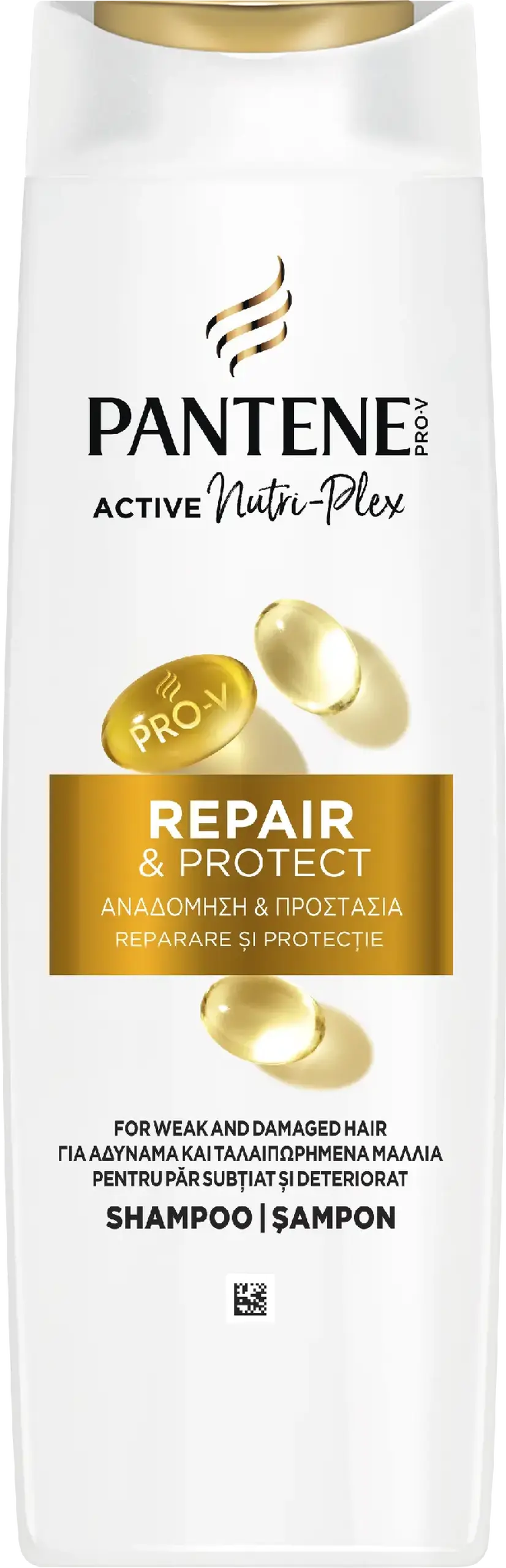 PANTENE REPAIR&PROTECT 625ML