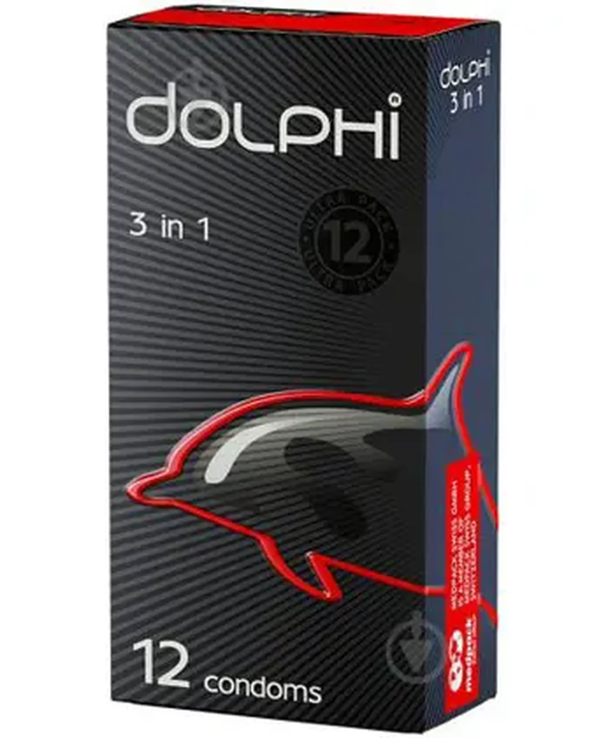 PREZ DOLPHI 3IN1 12B