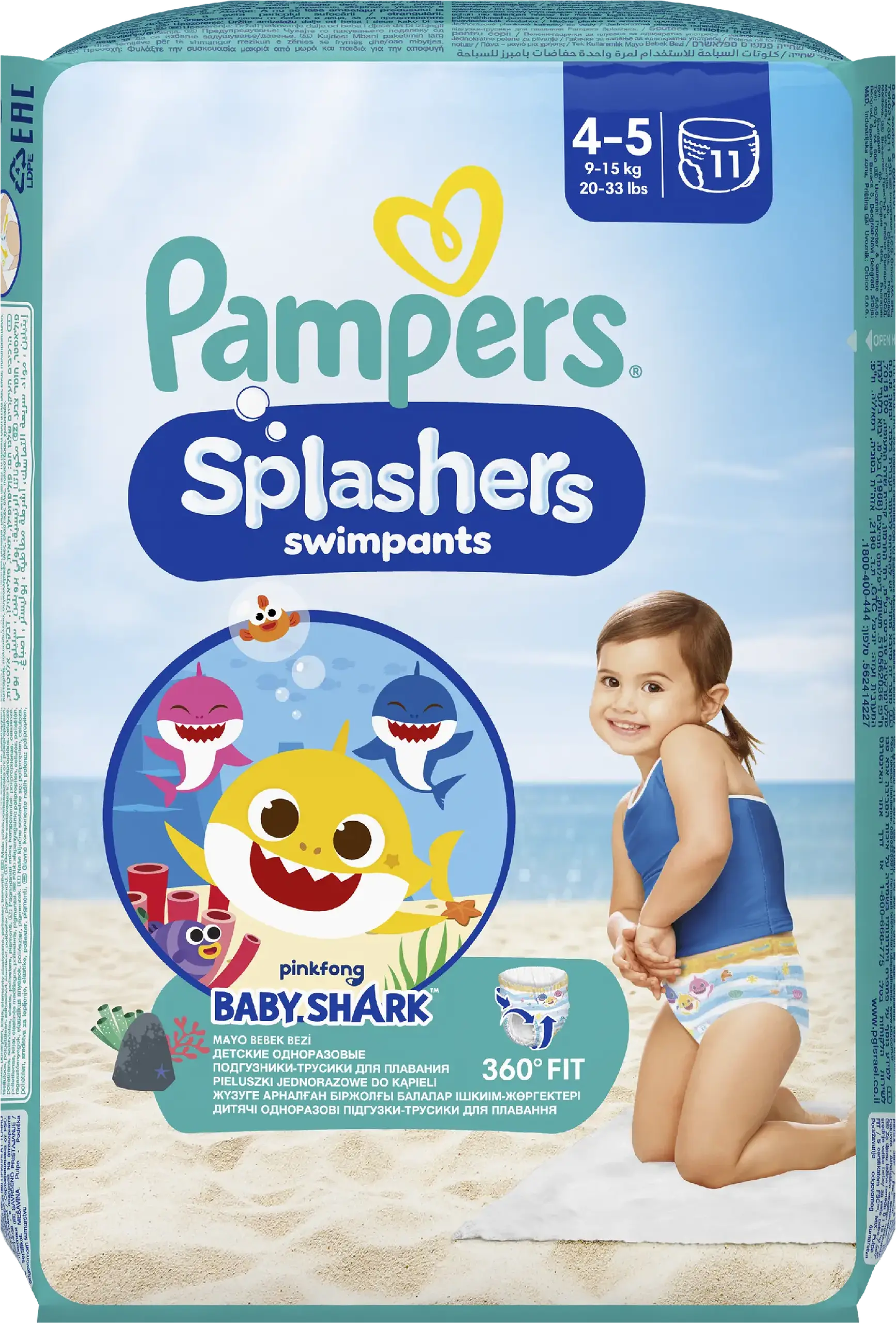 PAMPERS PANTS SWIM MAXI 11(4)