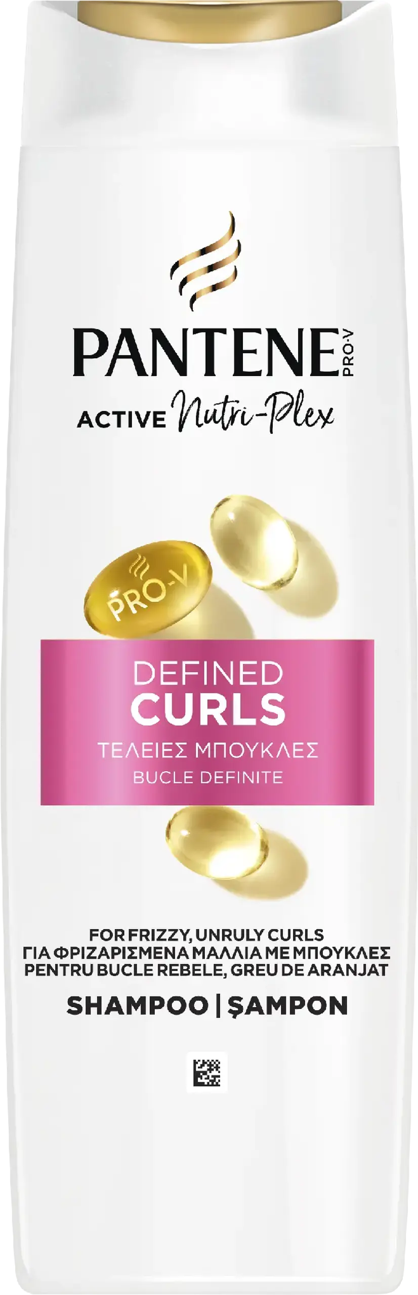 PANTENE CURLS 400ML