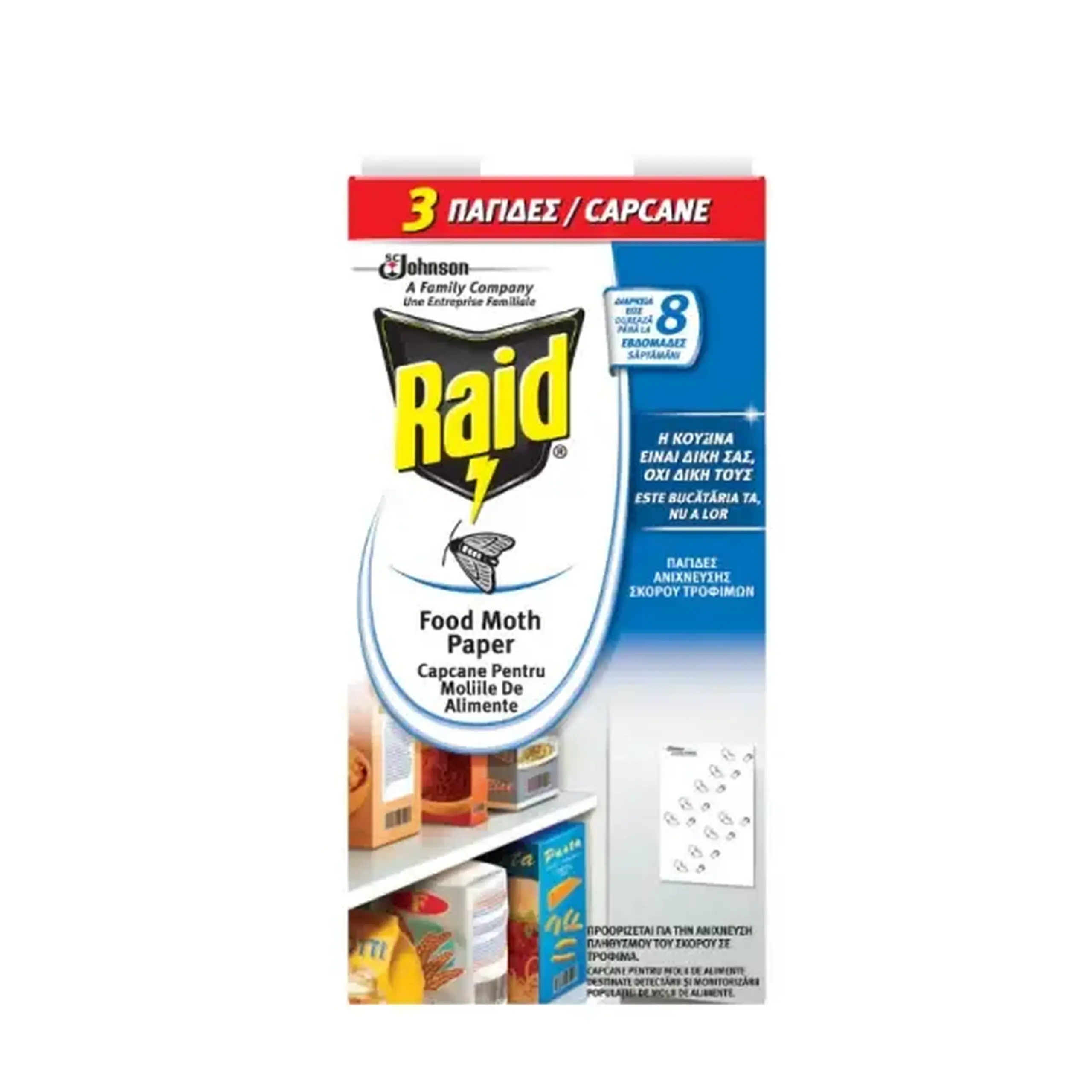 RAID CAPCANE PENTRU MOLIILE DE ALIMENTE 3BUC