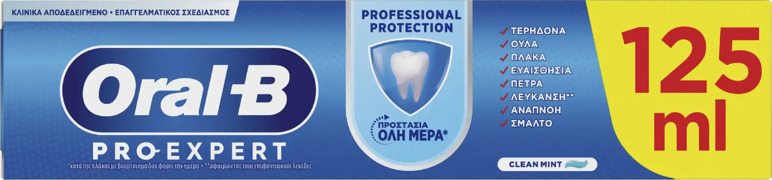 PASTA OB PRO-EXPERT PROF PROTECT 125ML