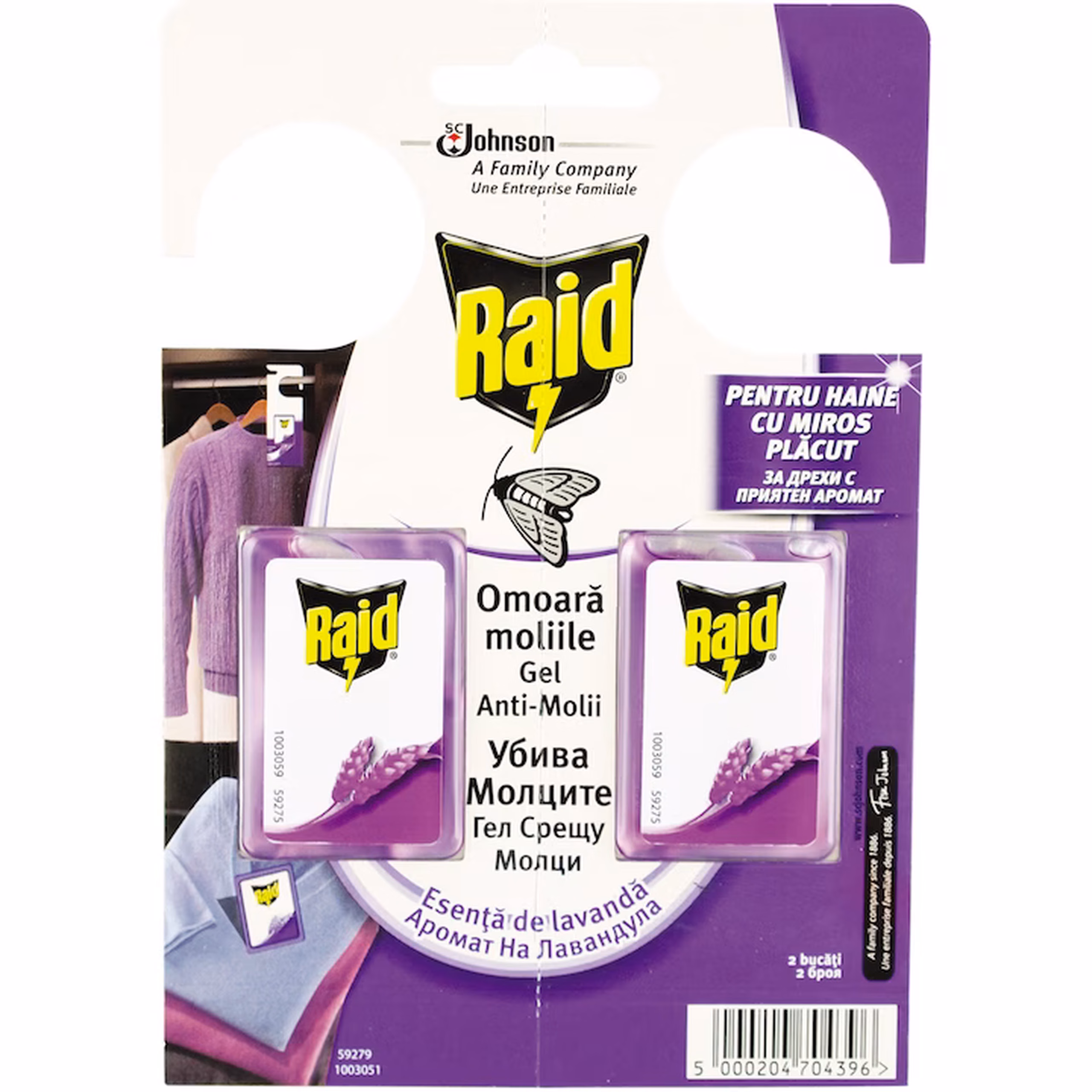 RAID GEL ANTI-MOLII LAVENDER 2BUC