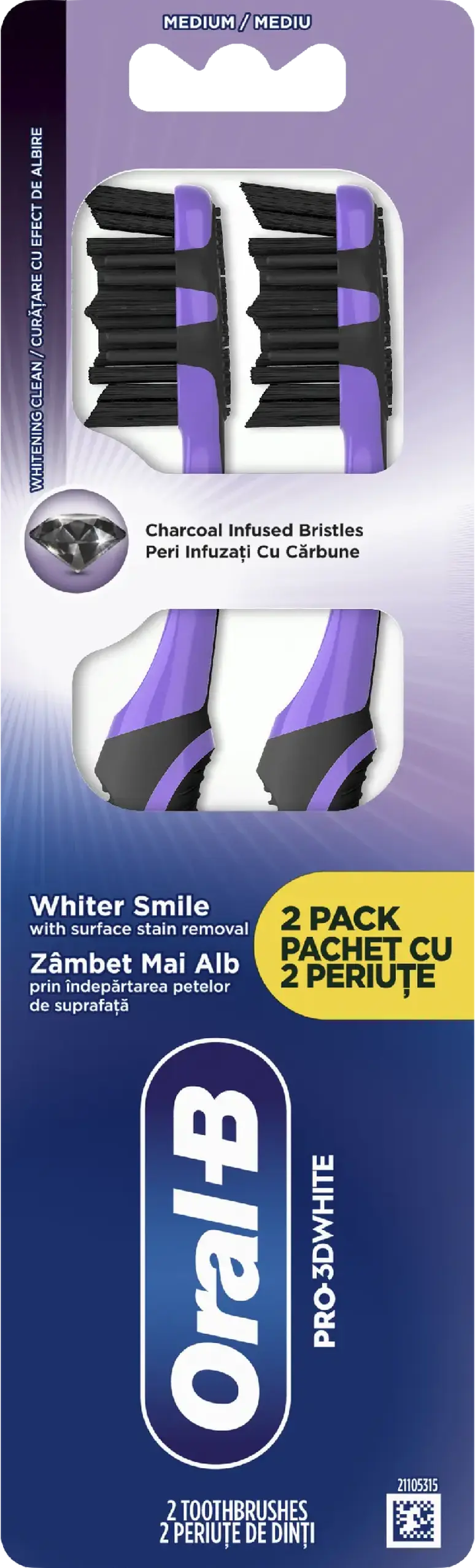 PERIUTA OB PRO-3D WHITE CHARCOAL 2BUC
