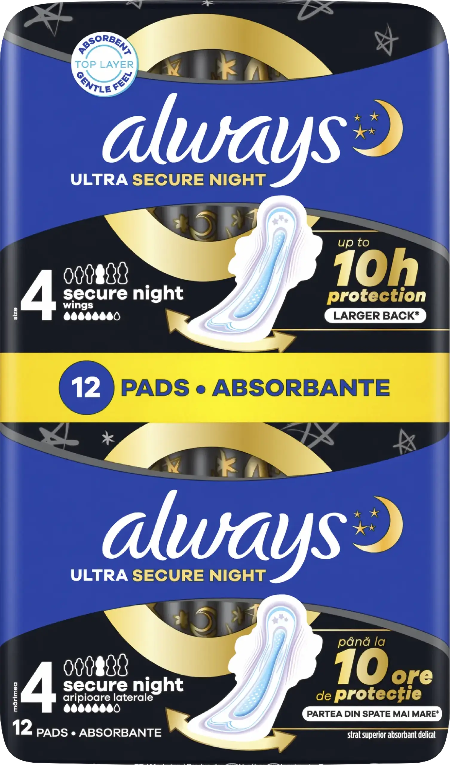 ALWAYS ULTRA DUO SECURE NIGHT (12) 7PIC