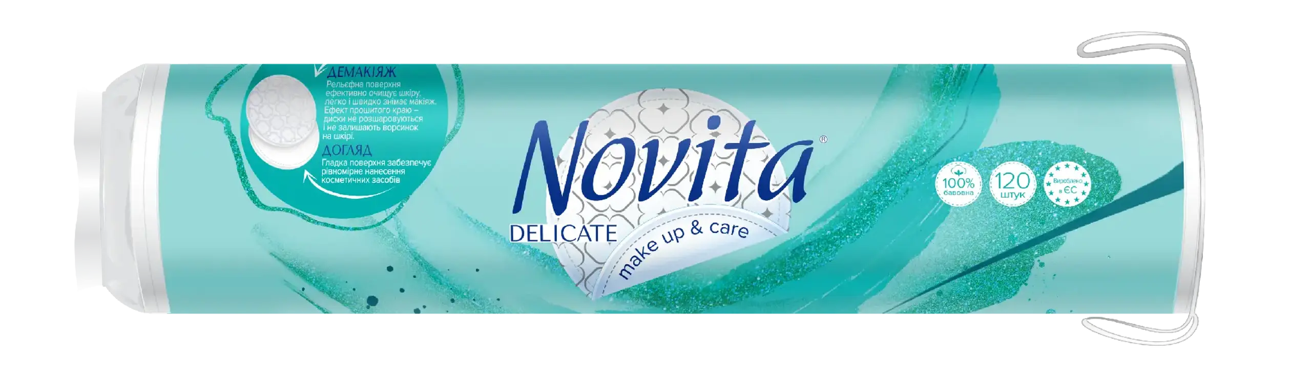NOVITA DISCURI COSMETICE BUMBAC 120BUC