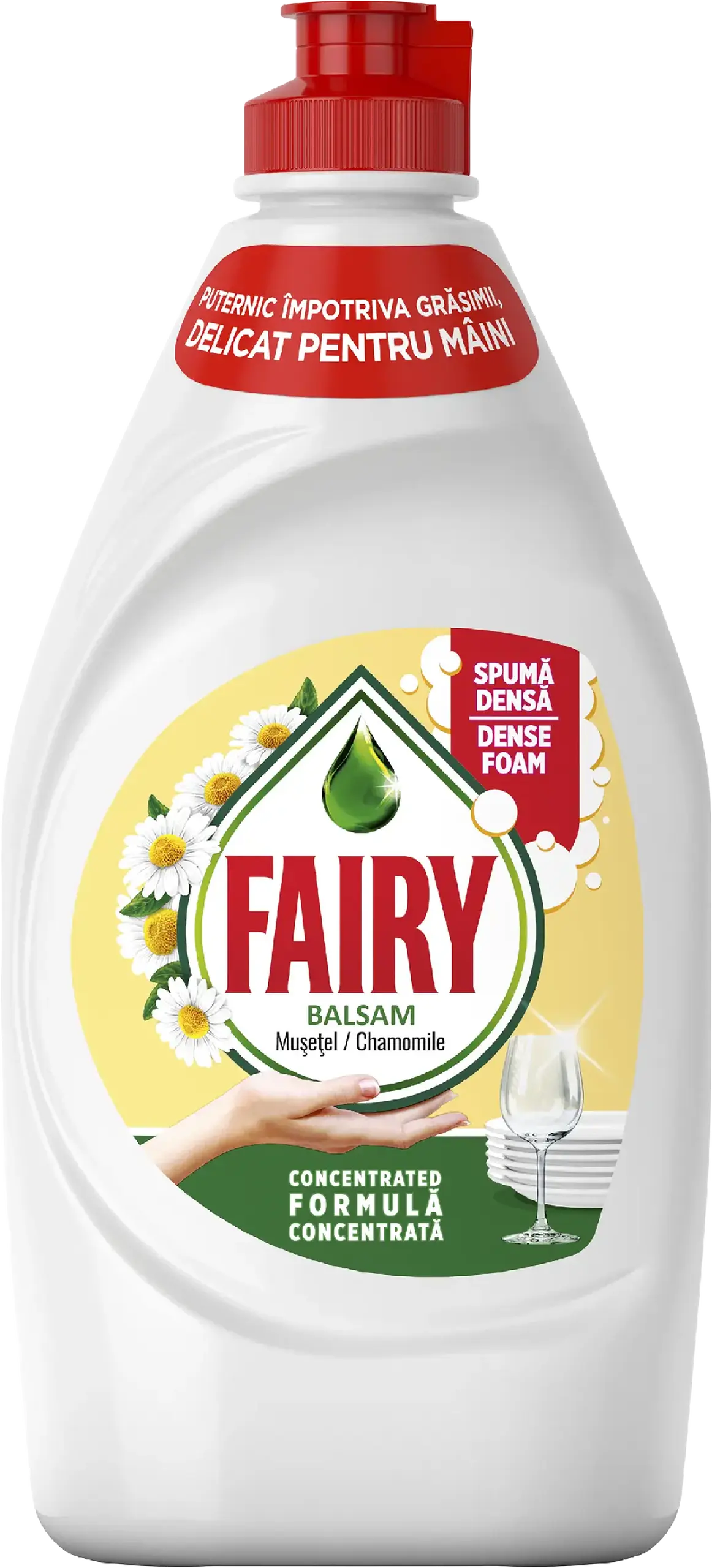 FAIRY CHAMOMILE&VITAMIN E 450ML