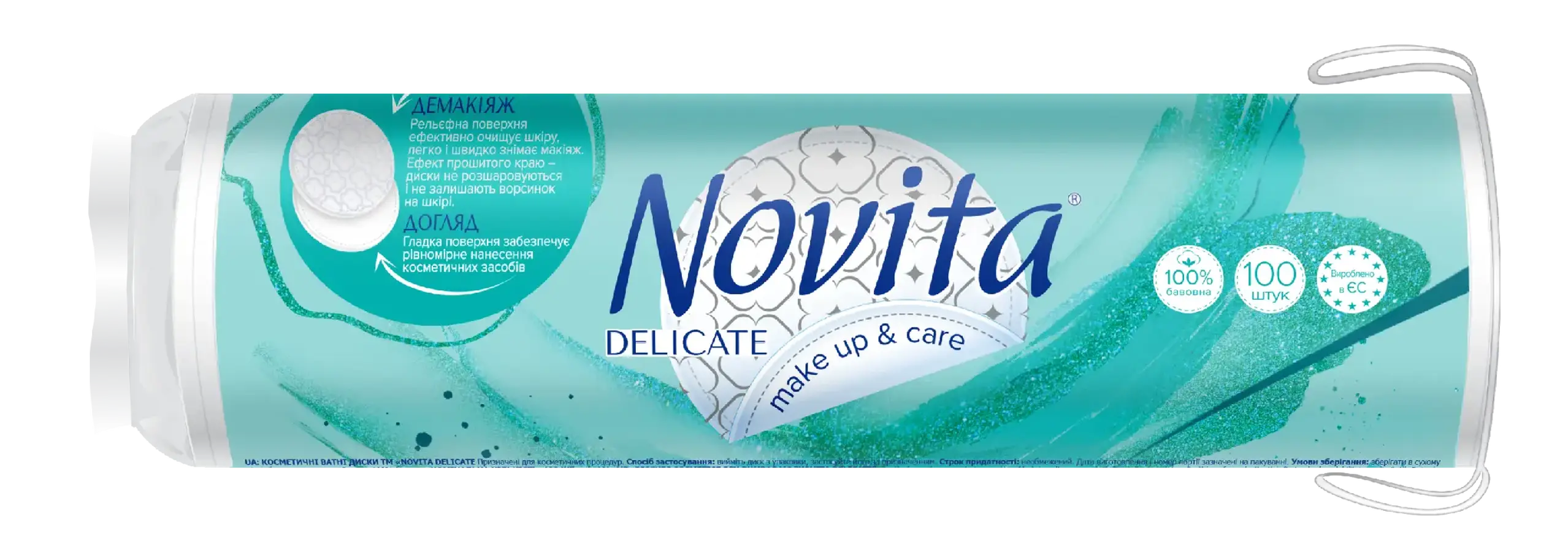 NOVITA DISCURI COSMETICE BUMBAC 100BUC