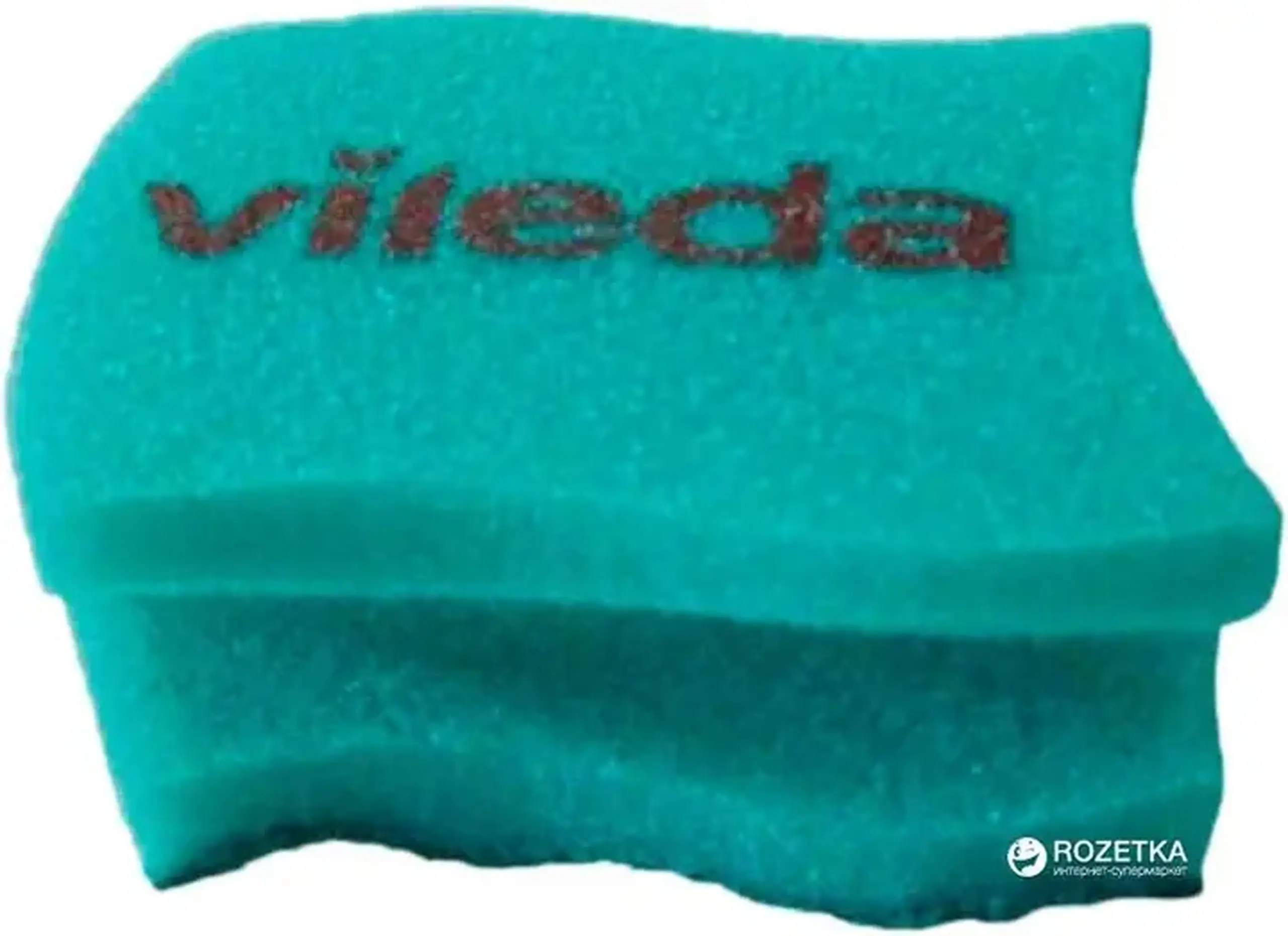 VILEDA BURETE PUR ACTIVE 1BUC BULK