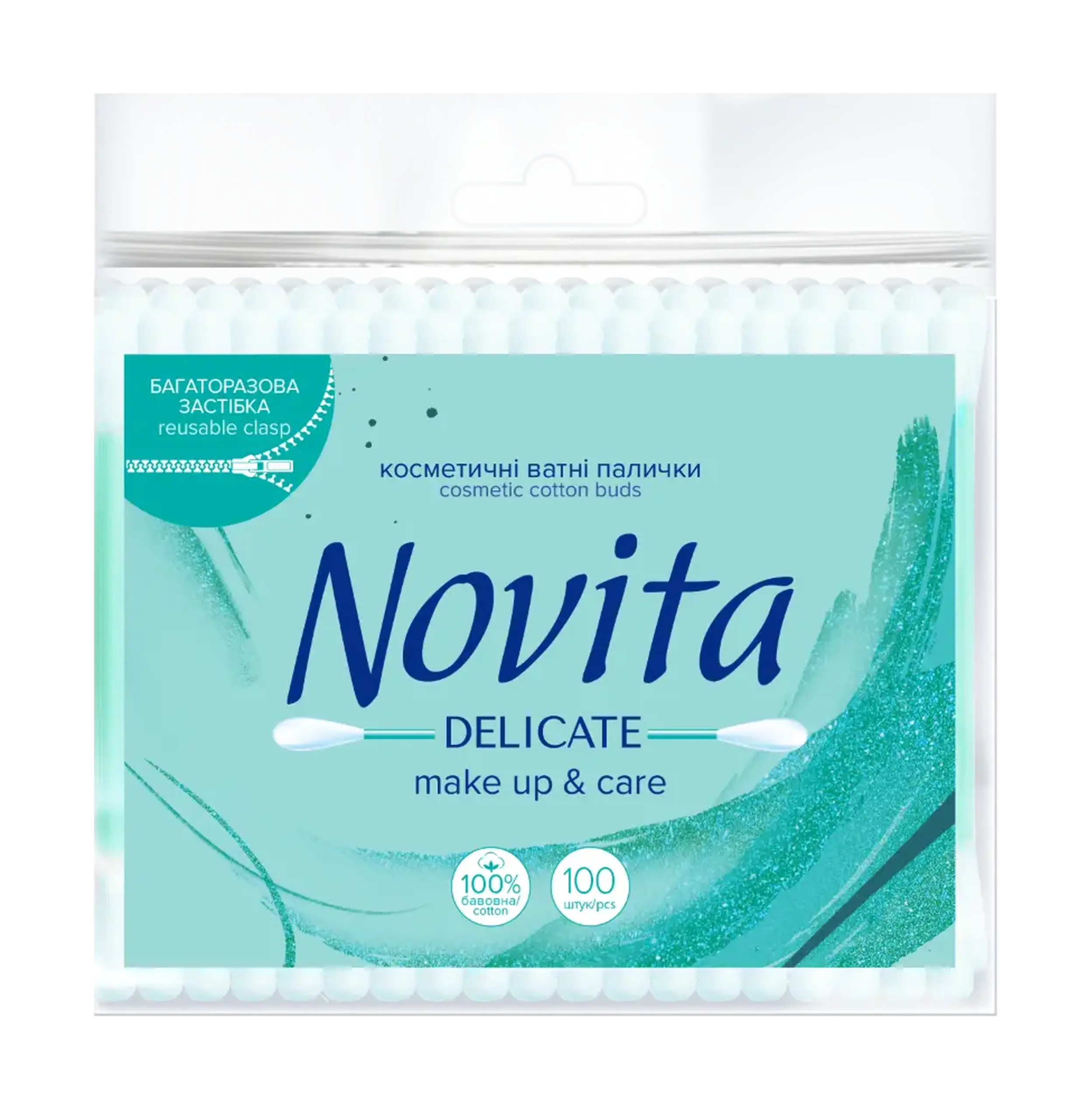 NOVITA BETISOARE IGIENICE BUMBAC 100BUC