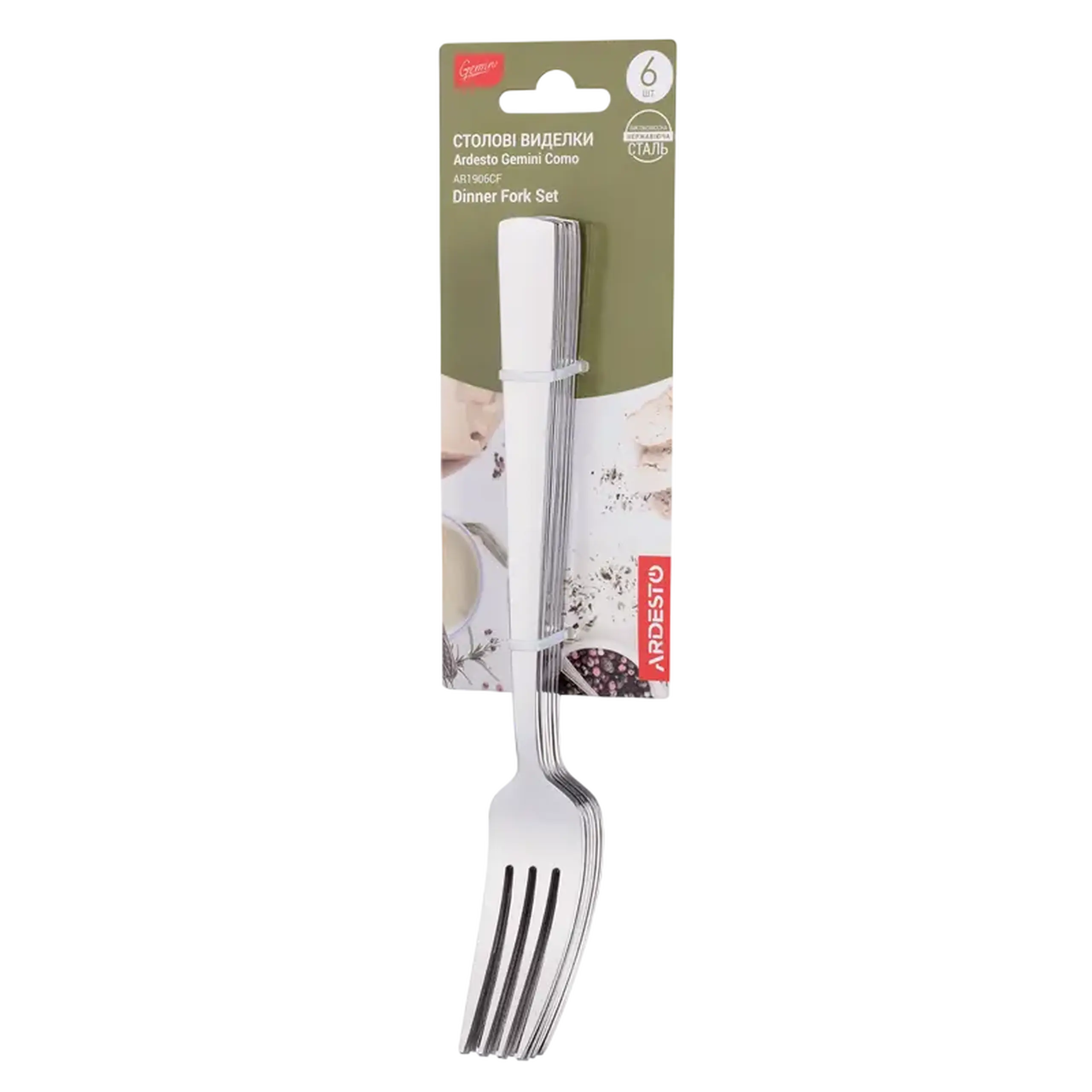 Set de tacâmuri Ardesto AR1906CF, Oțel inoxidabil