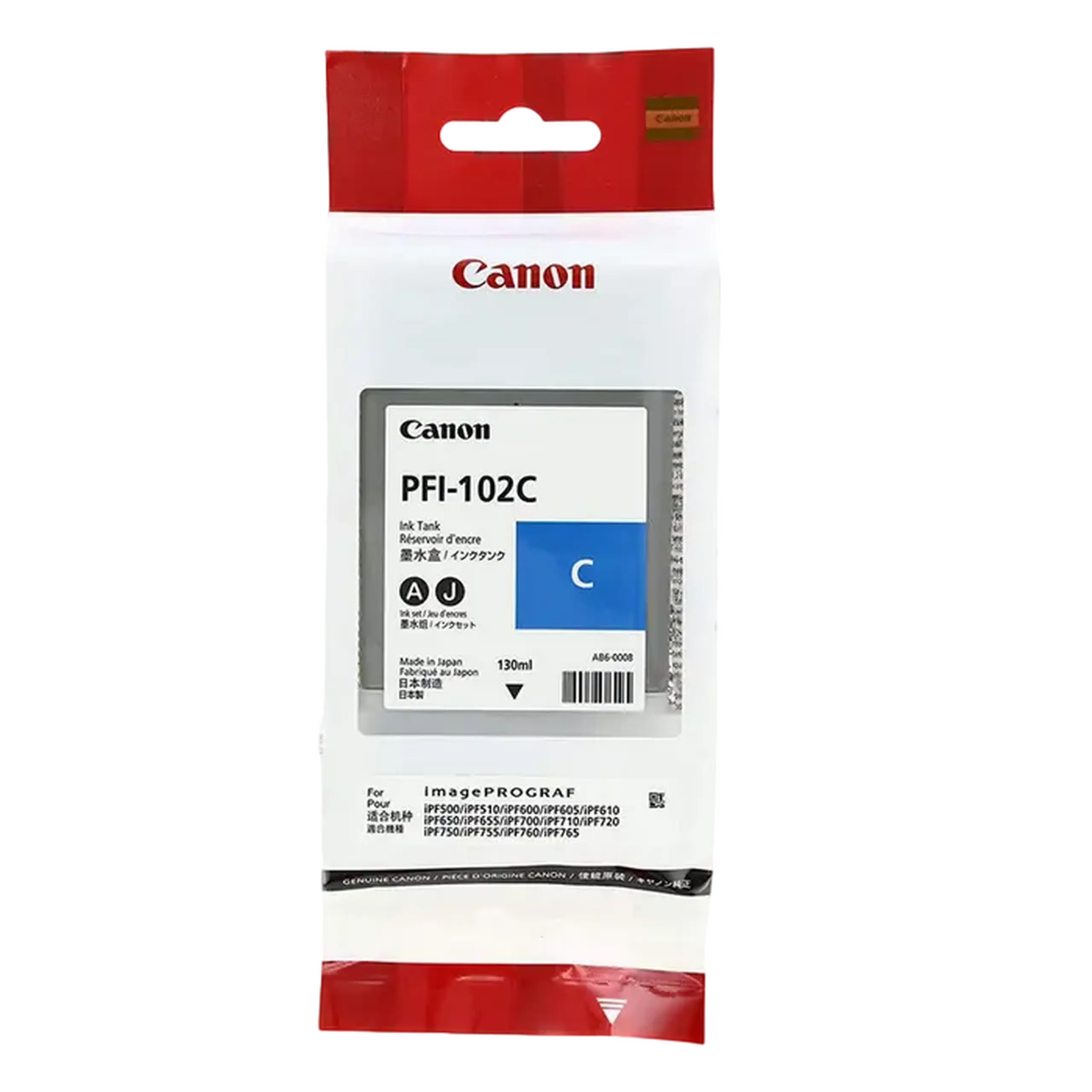 Cartuș de cerneală Canon PFI-102, 130ml, Cyan