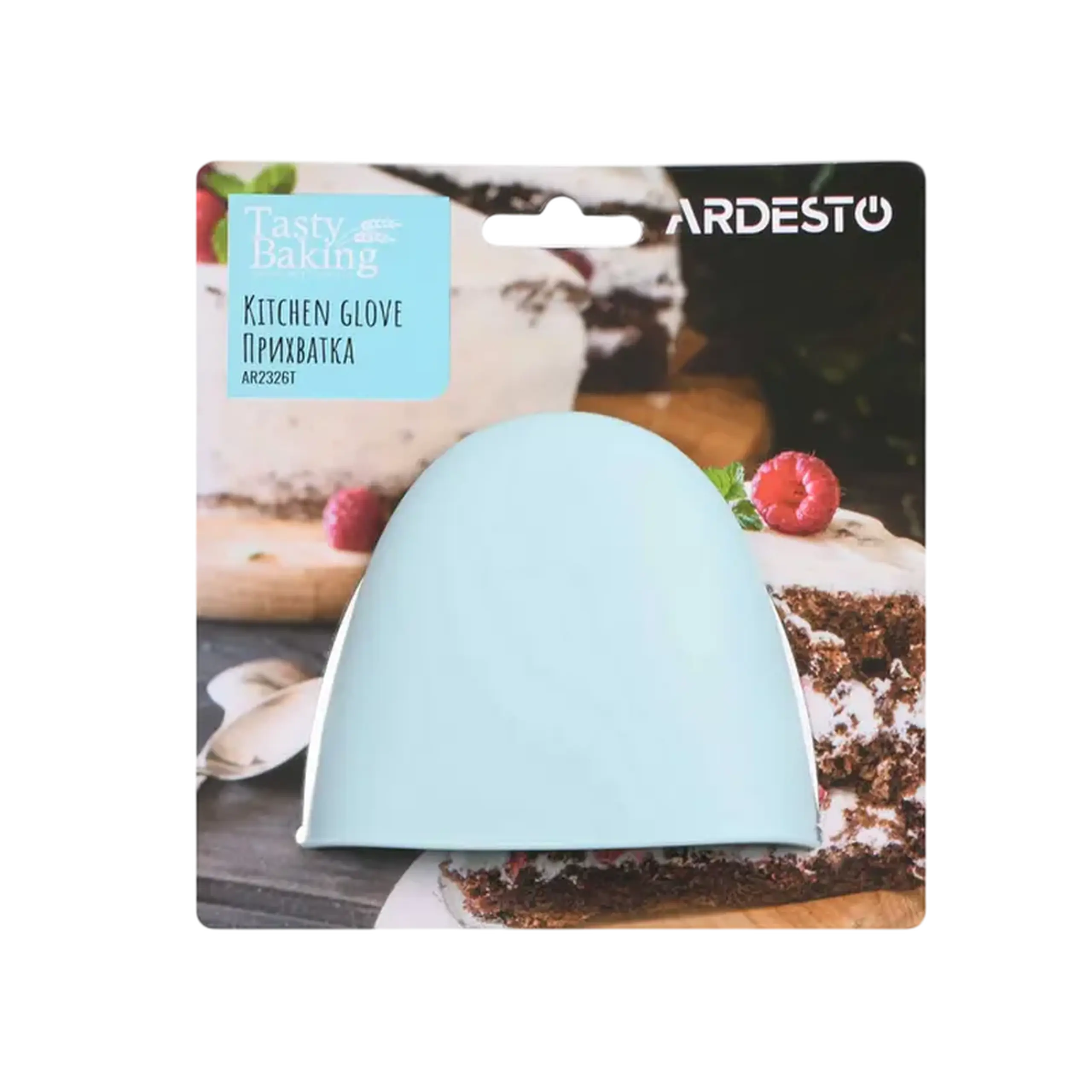 Mănușă de bucătărie Ardesto AR2326T, Albastru deschis