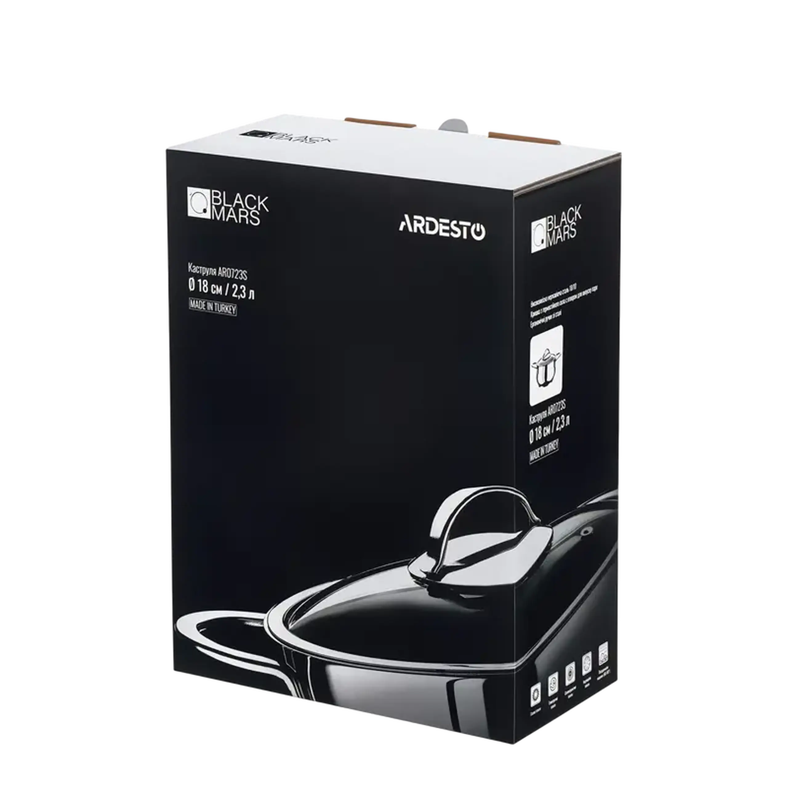 Cratiță Ardesto AR0723S, 2,3L, 18cm, Oțel inoxidabil