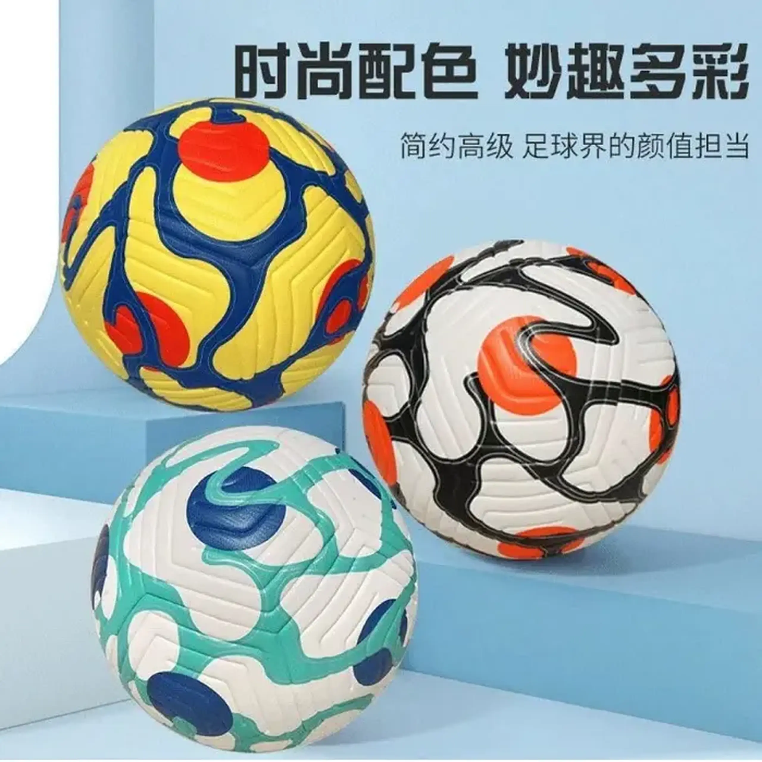 Minge de fotbal