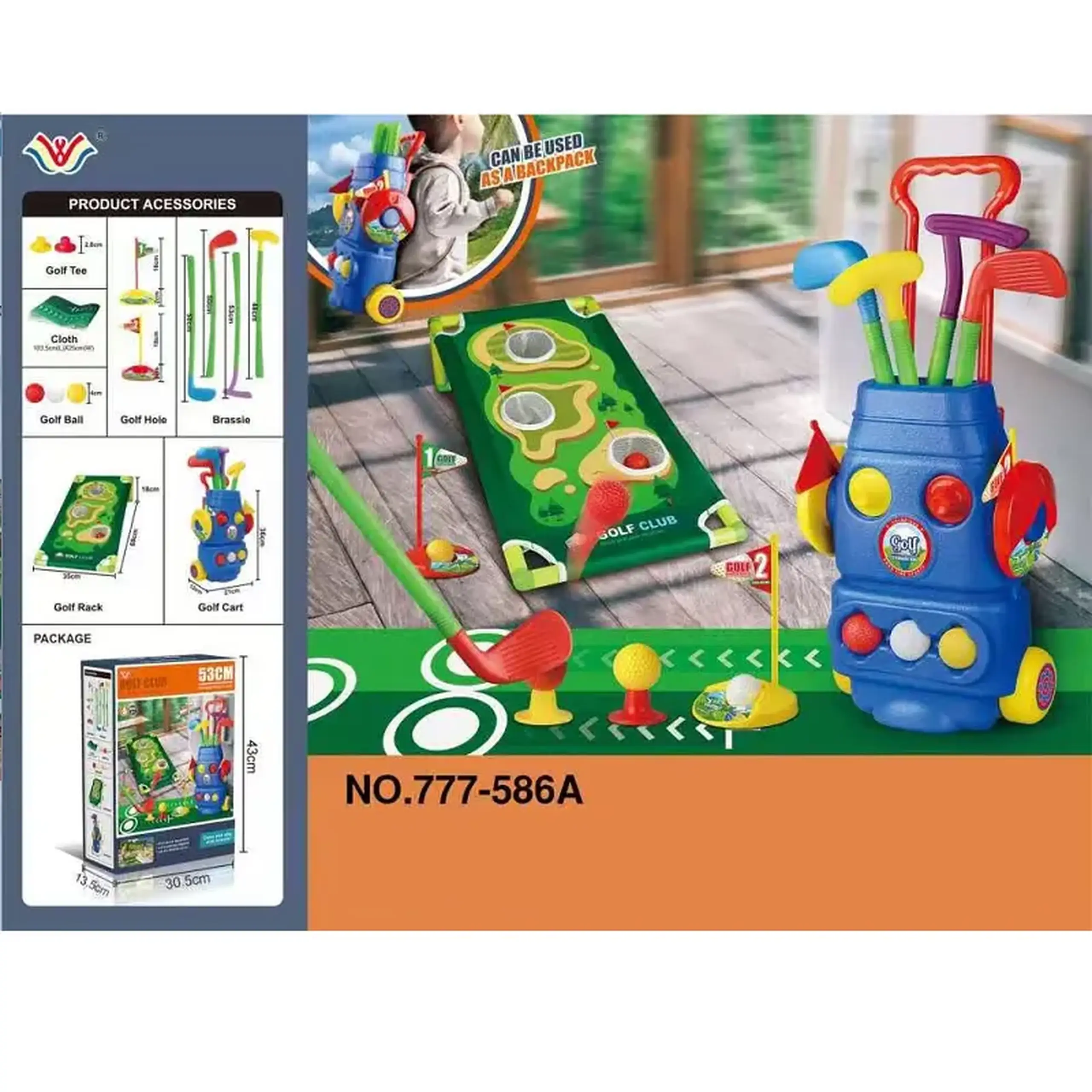 Set golf