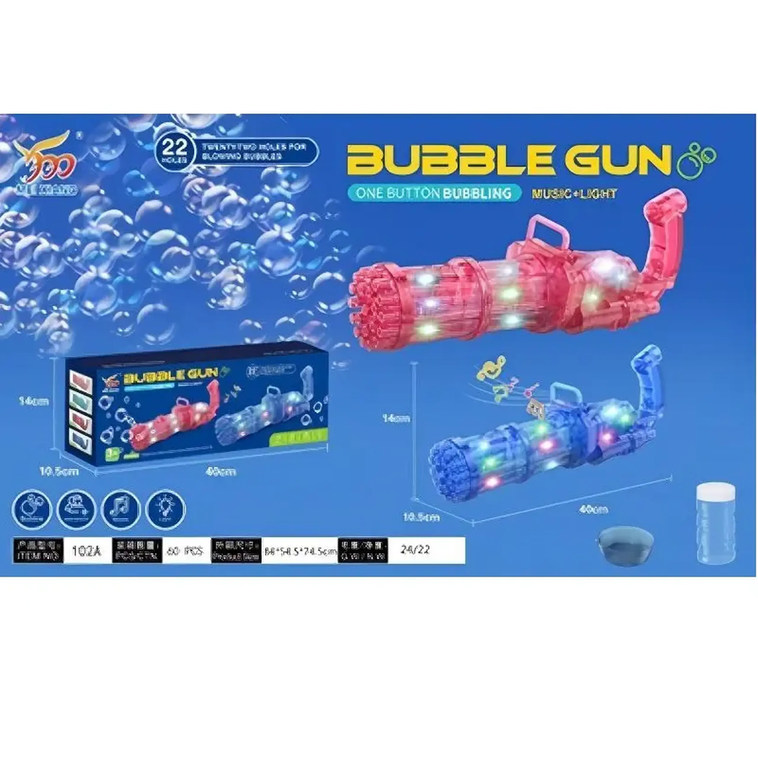 Pistol cu bule de sapun