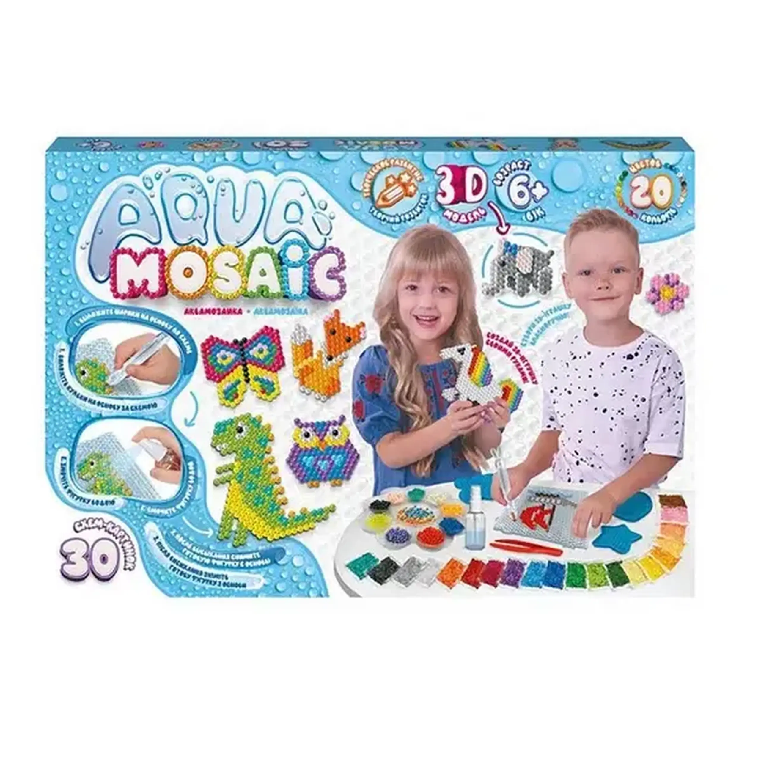 Set creatie Aqua Mosaic (mare)