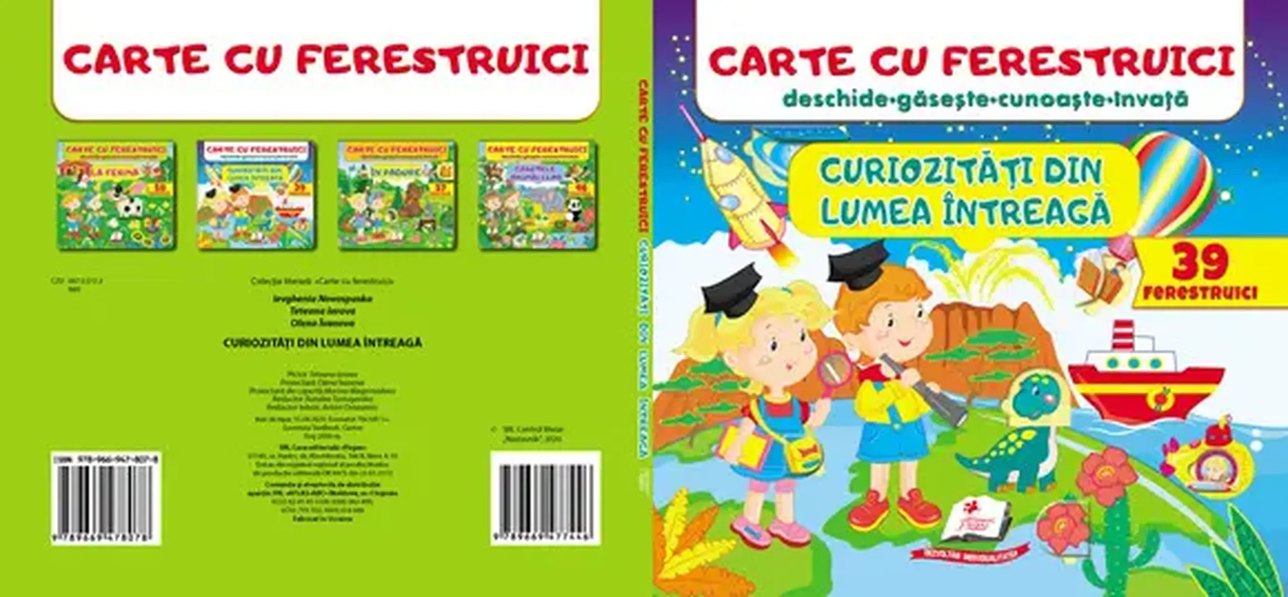 Carte cu ferestruici - curiozitati