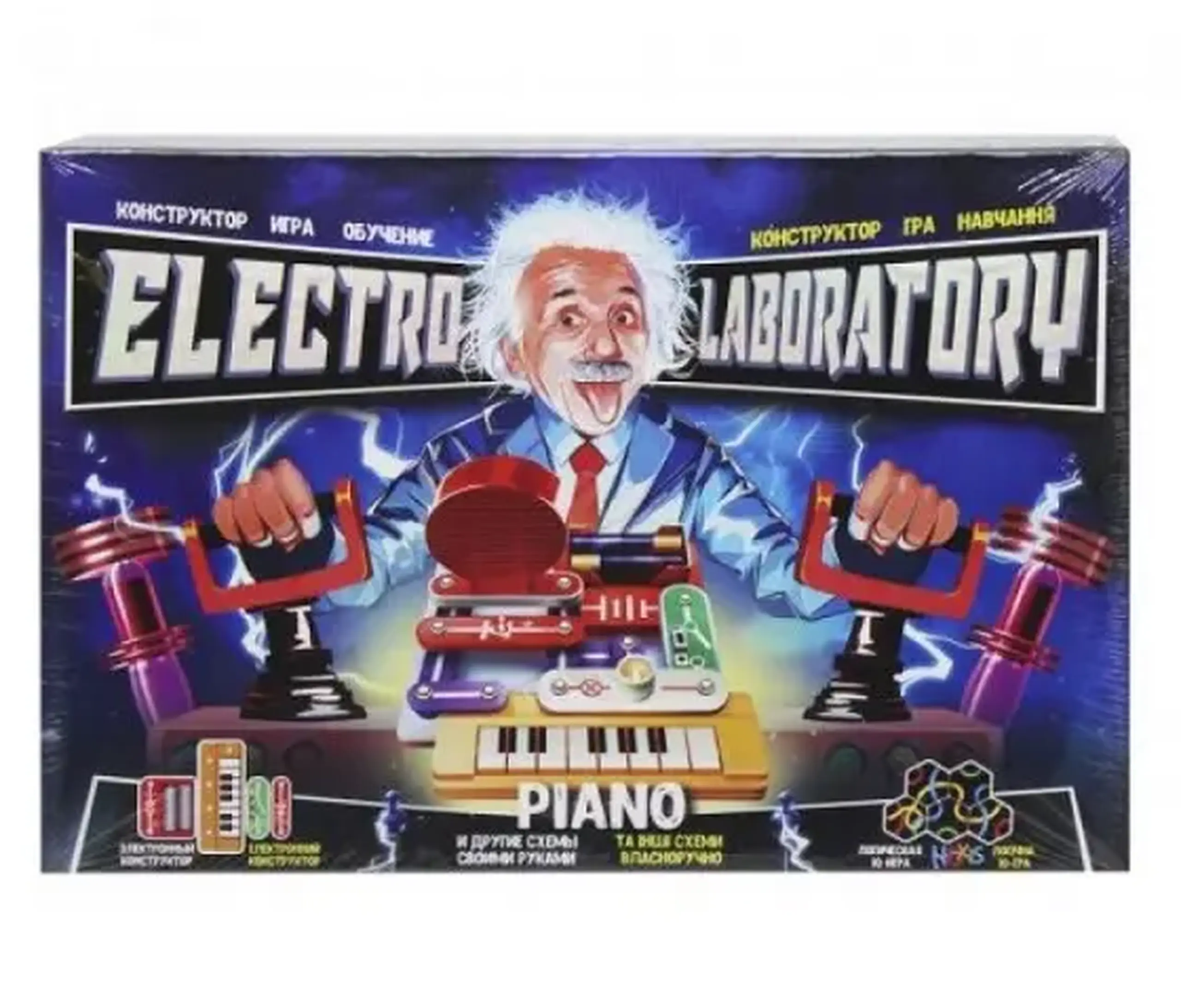 Set de creatie Constructor Electronic "Electro Laboratory. Piano"