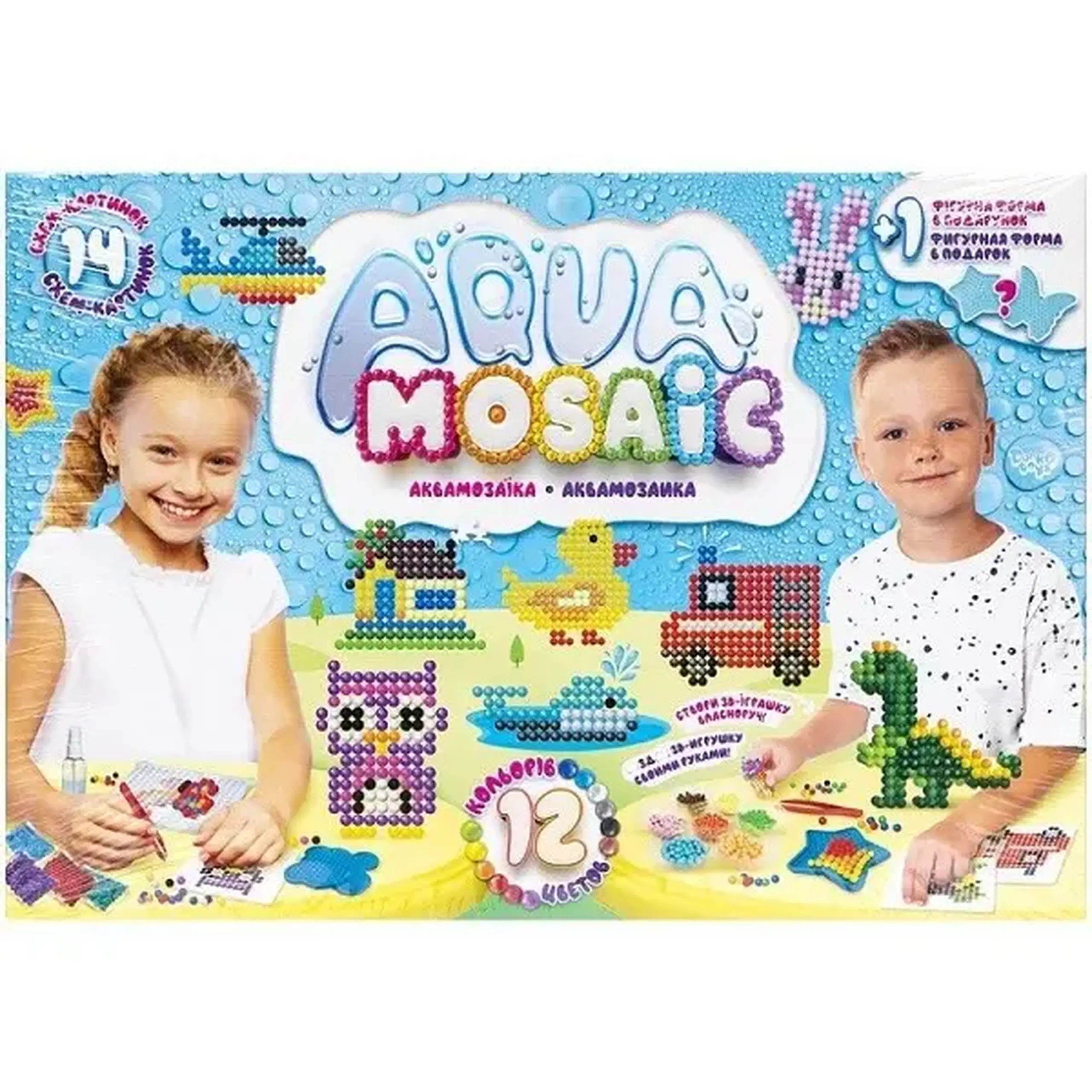 Set creatie Aqua Mosaic (mic)