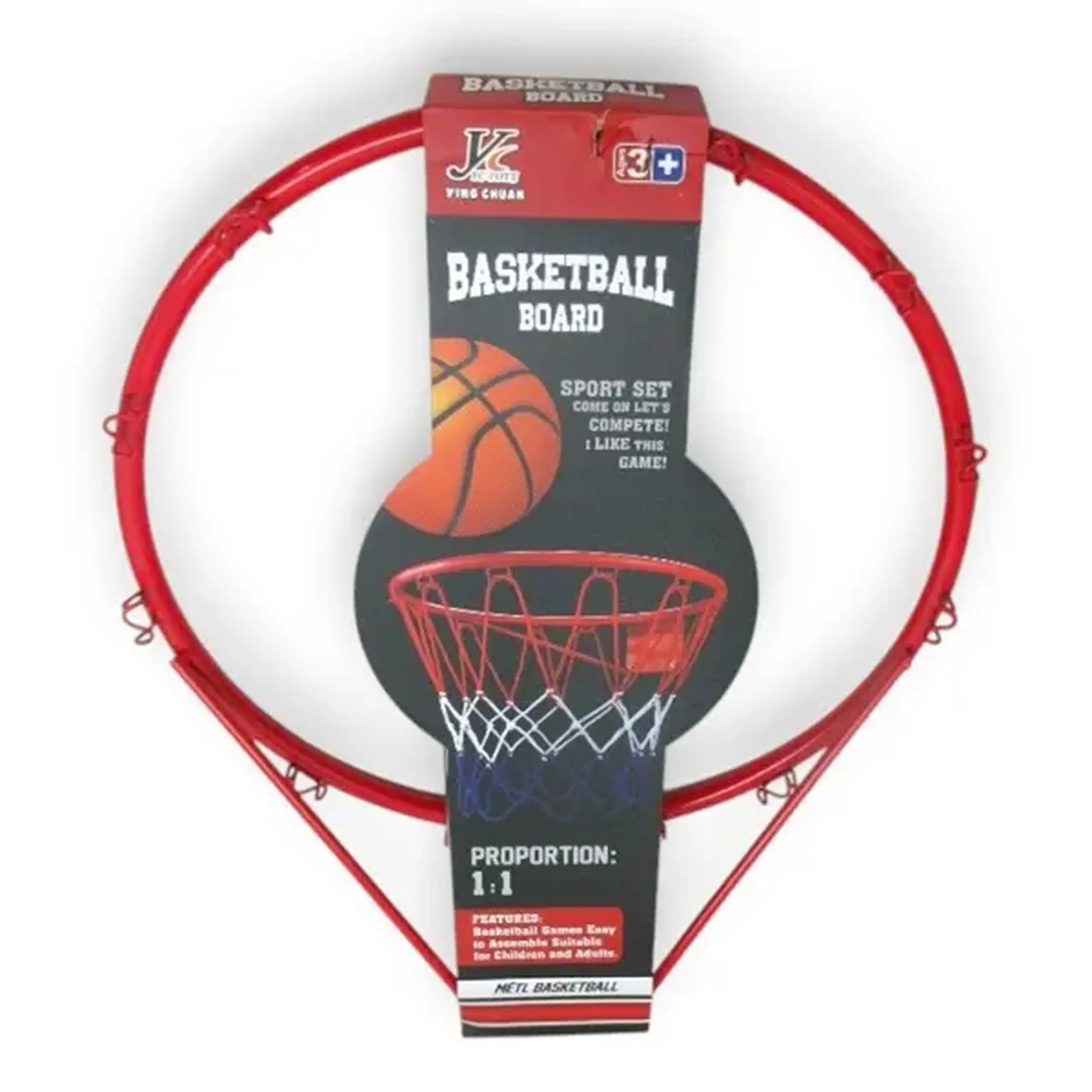 Set baschet