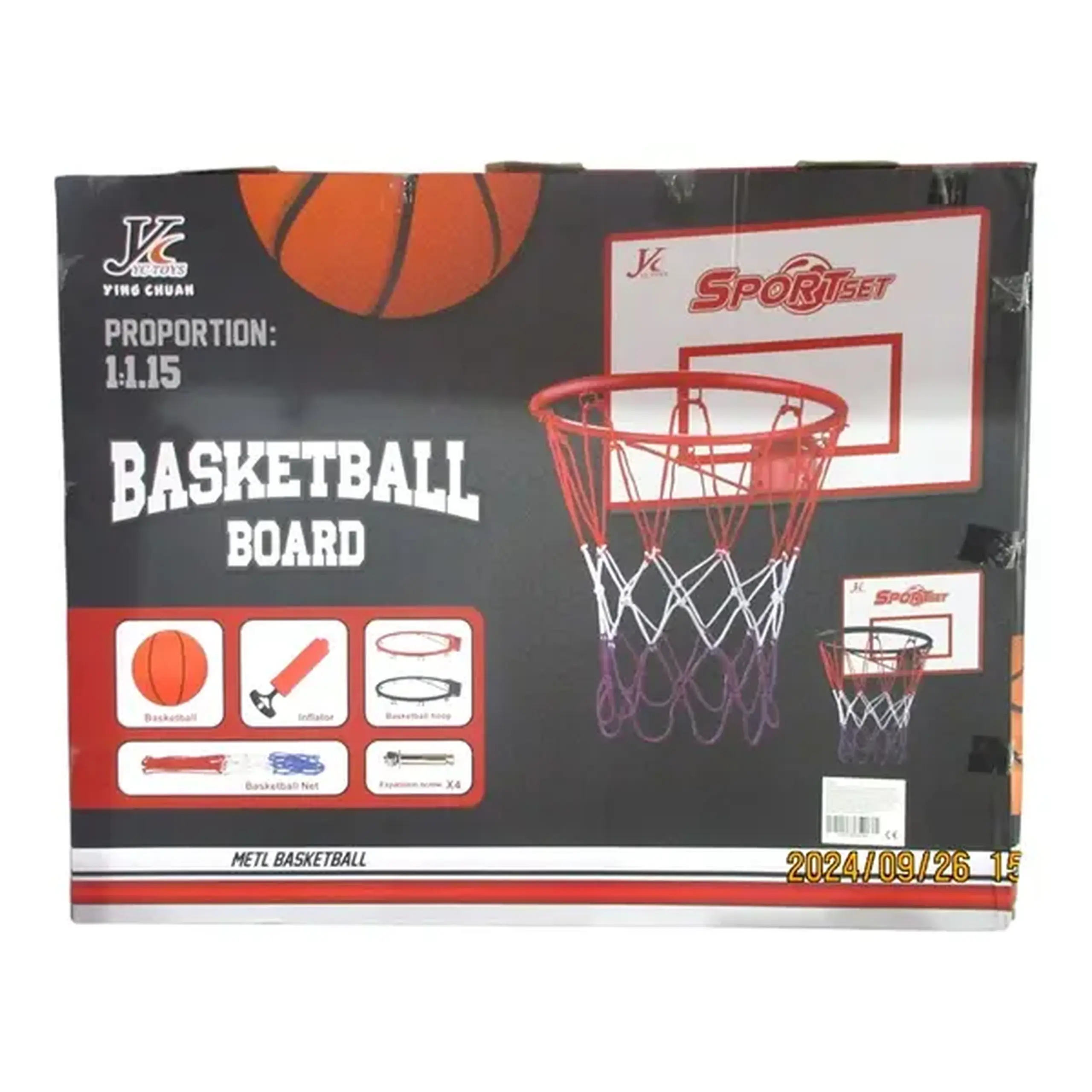 Set baschet