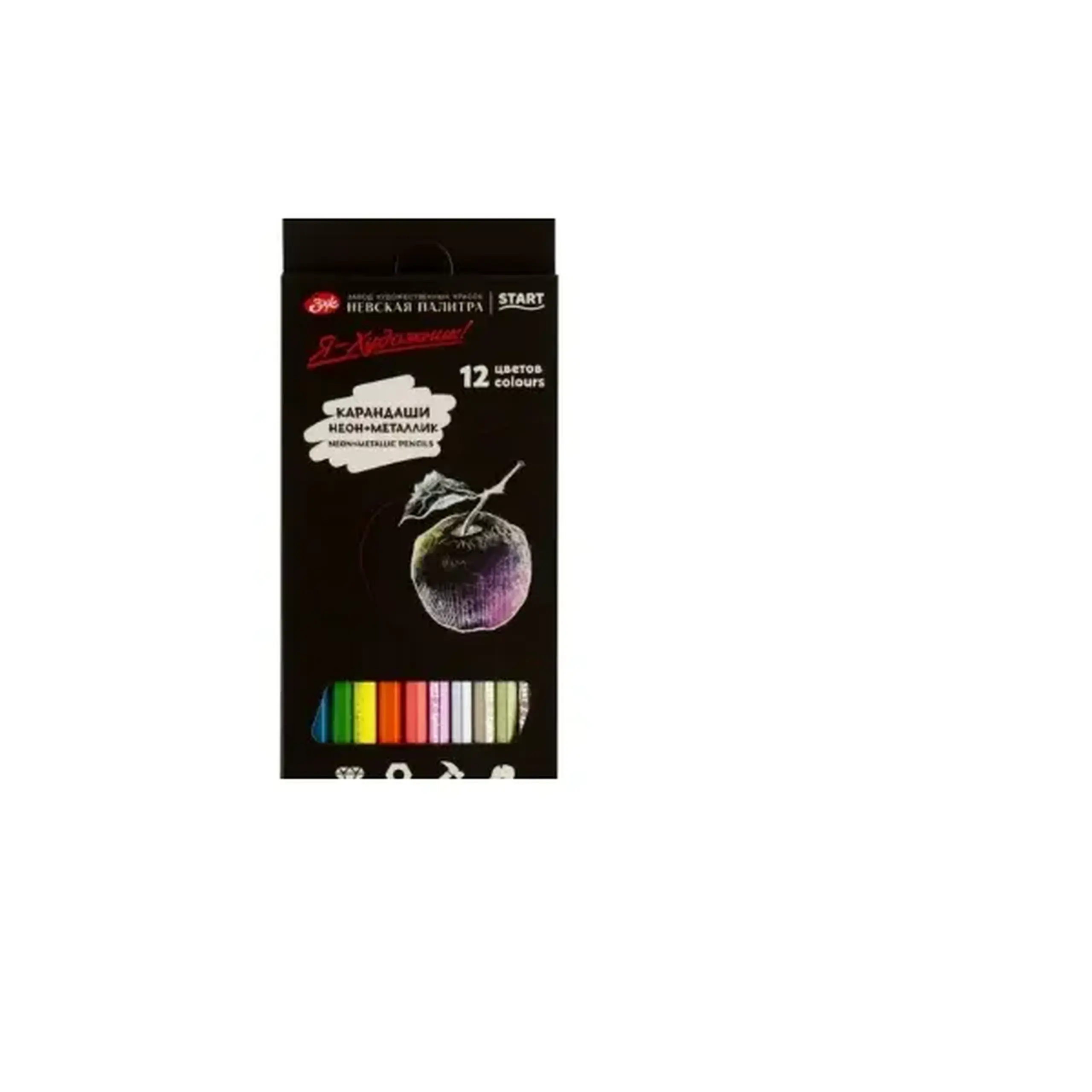 Set creioane colorate "Я-Художник!" 12 (6+6) culori carton