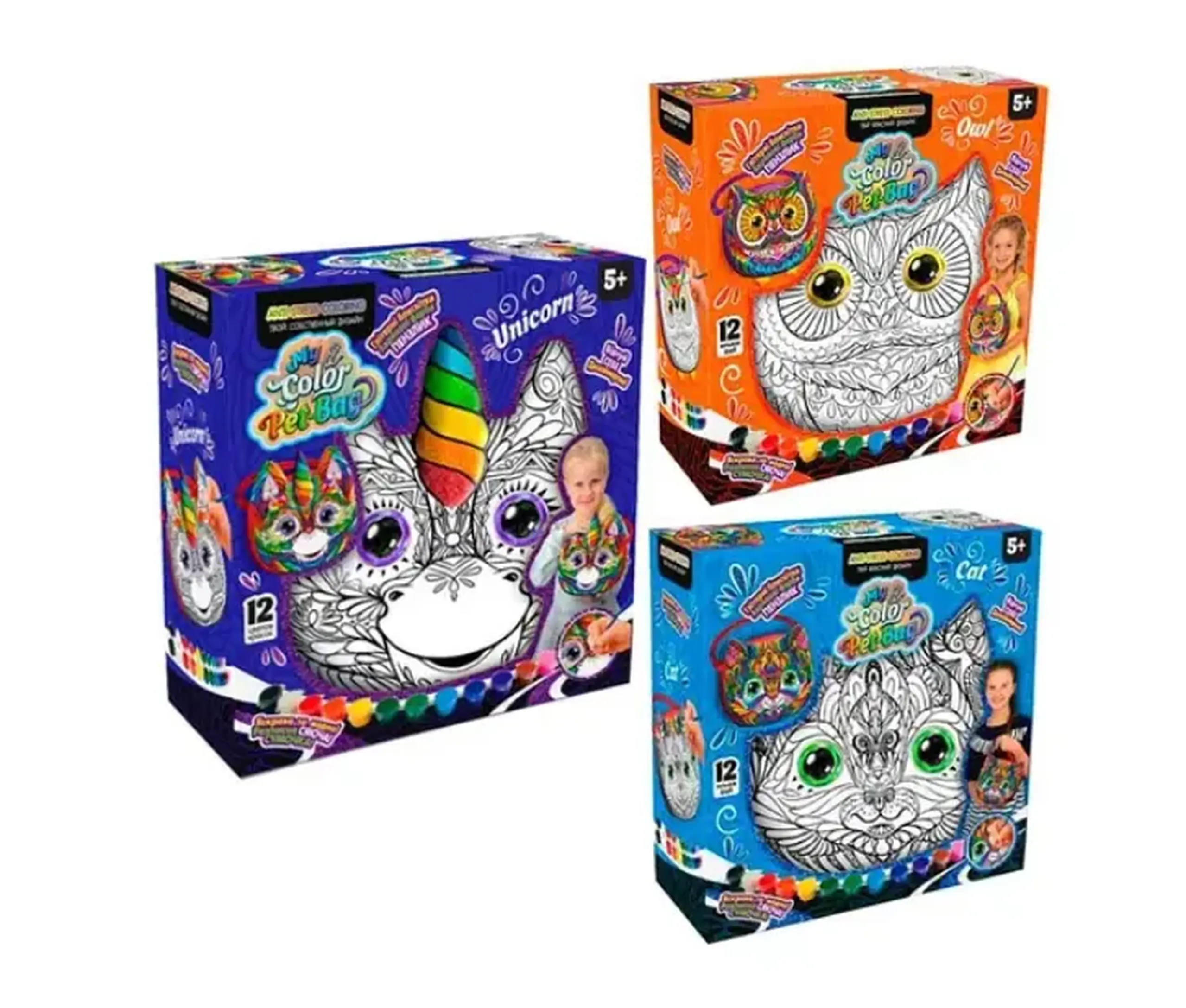 Set de creatie (My Color Pet-Bag) geanta de colorat