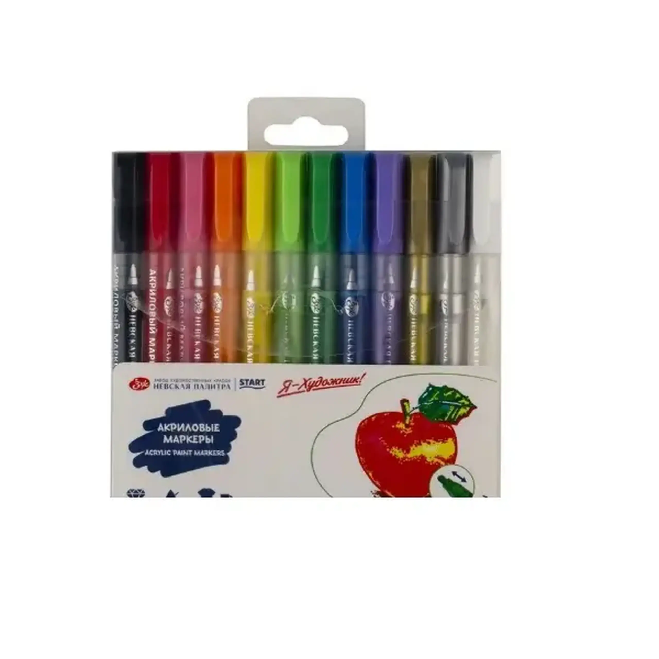 Set markere acrilice "Я-Художник!" 12 culori plastic