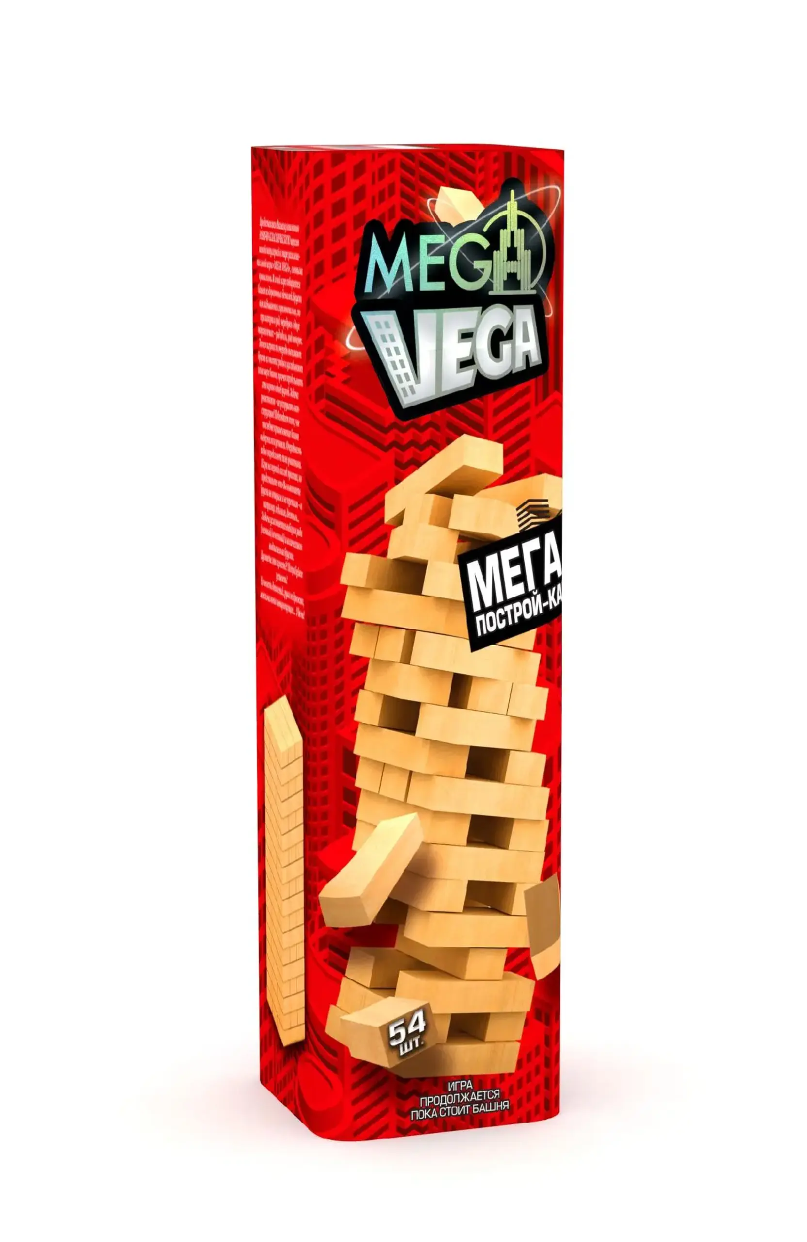 Joc de masa de dezvoltare (MEGA VEGA)