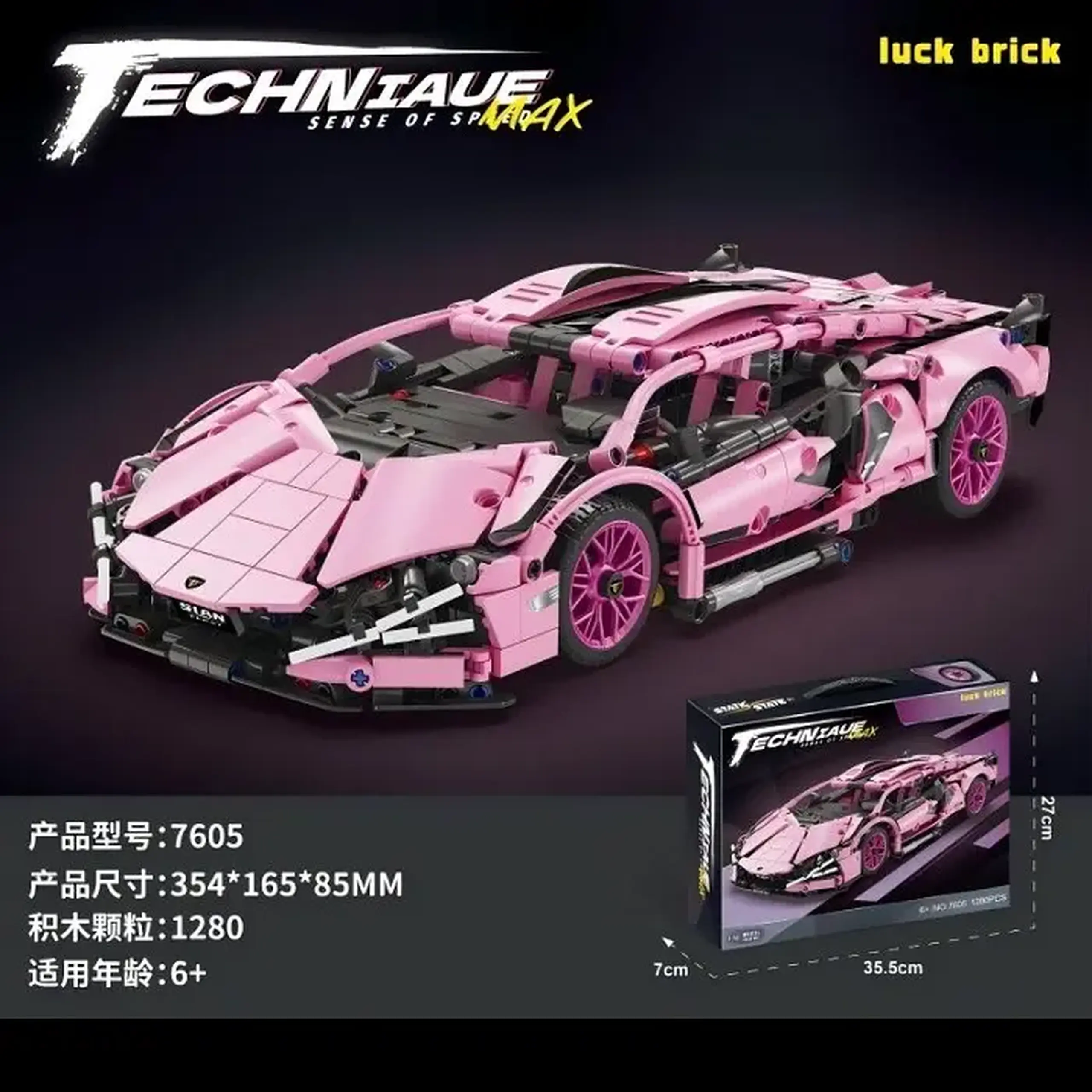 Constuctor 1280pcs