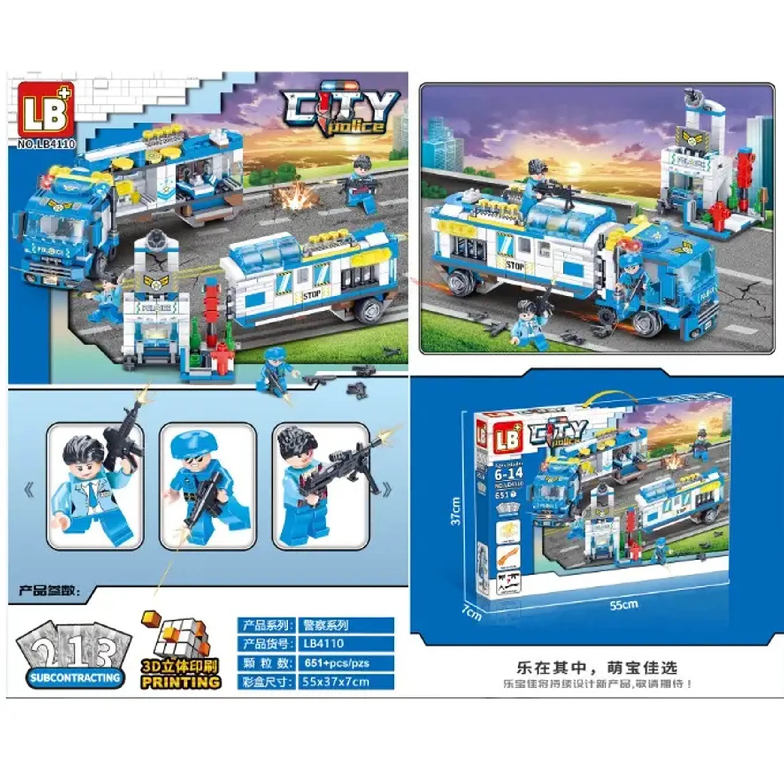 Constructor 651pcs