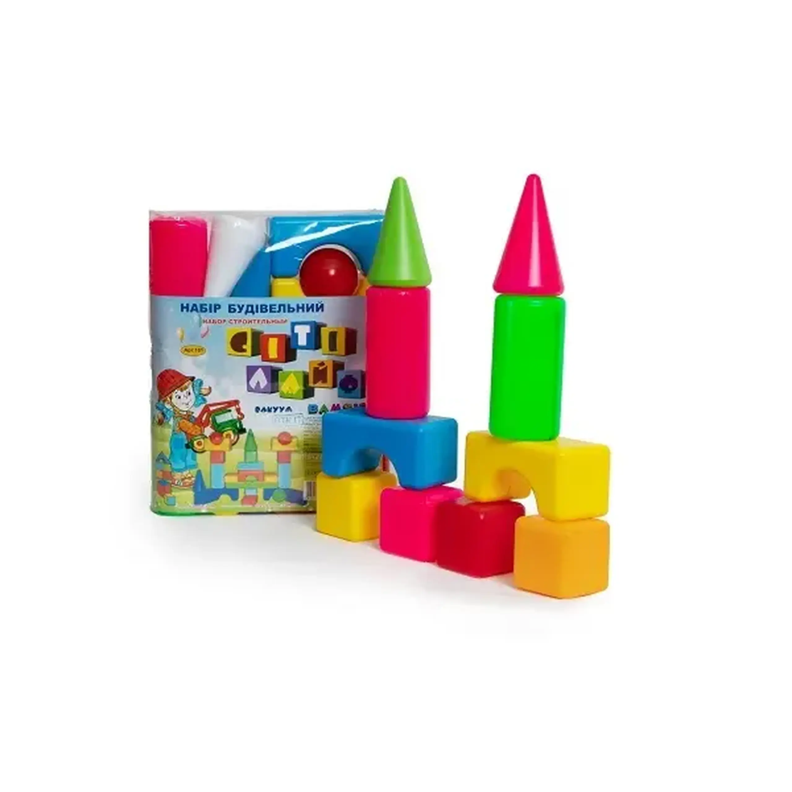 Constructor (15pcs)