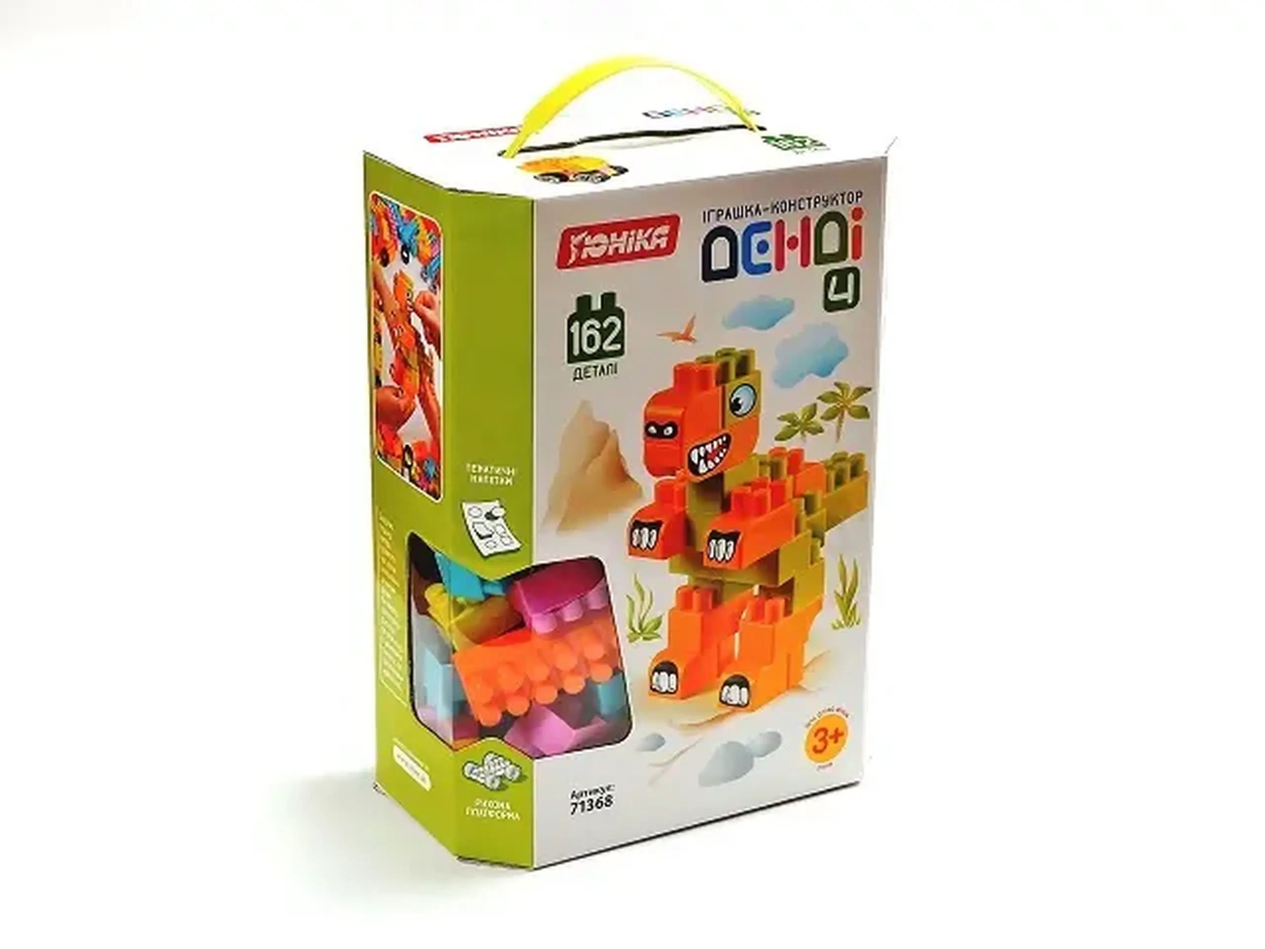 Constructor Dendi 4 in cutie 162 pcs 30 639