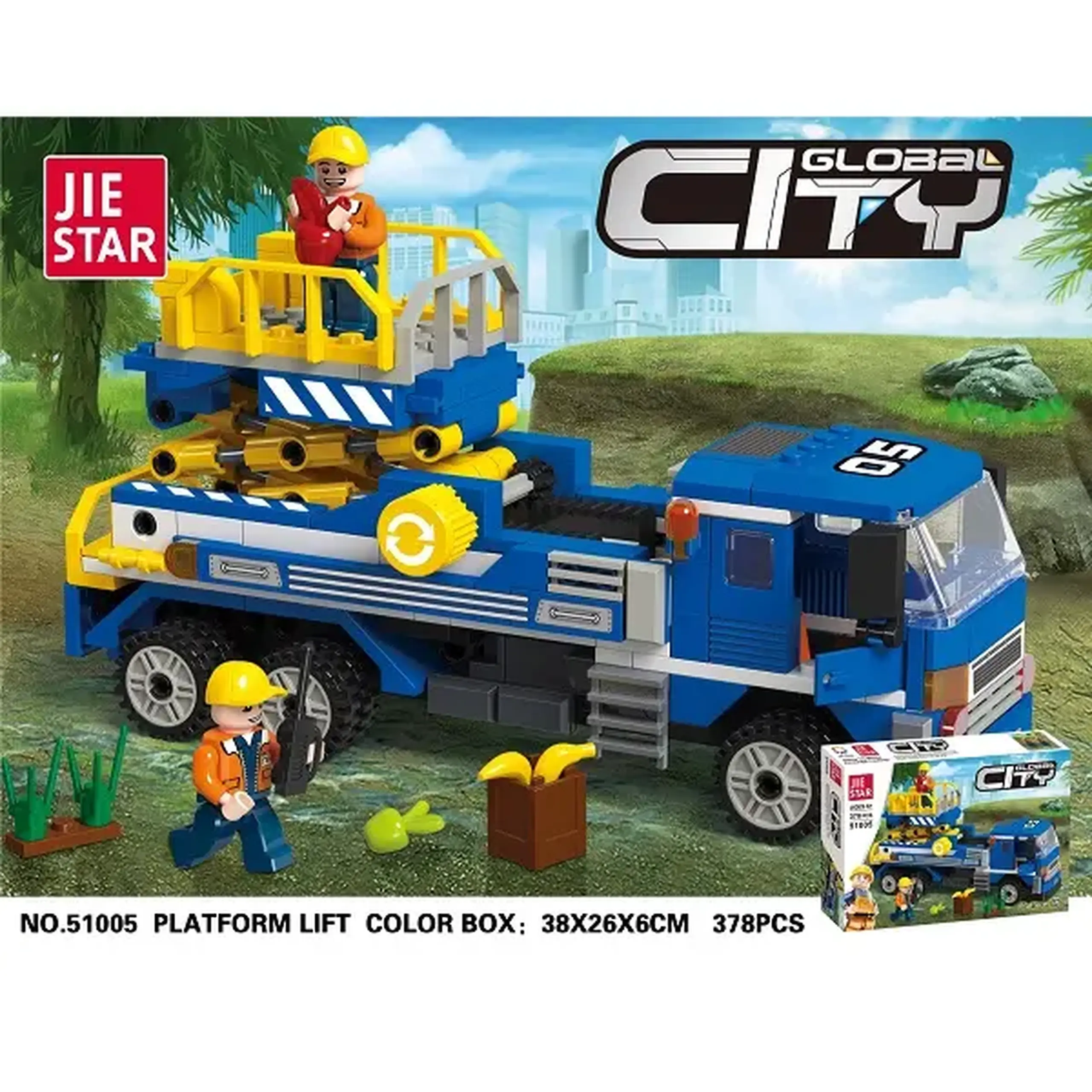 Constructor (378pcs)