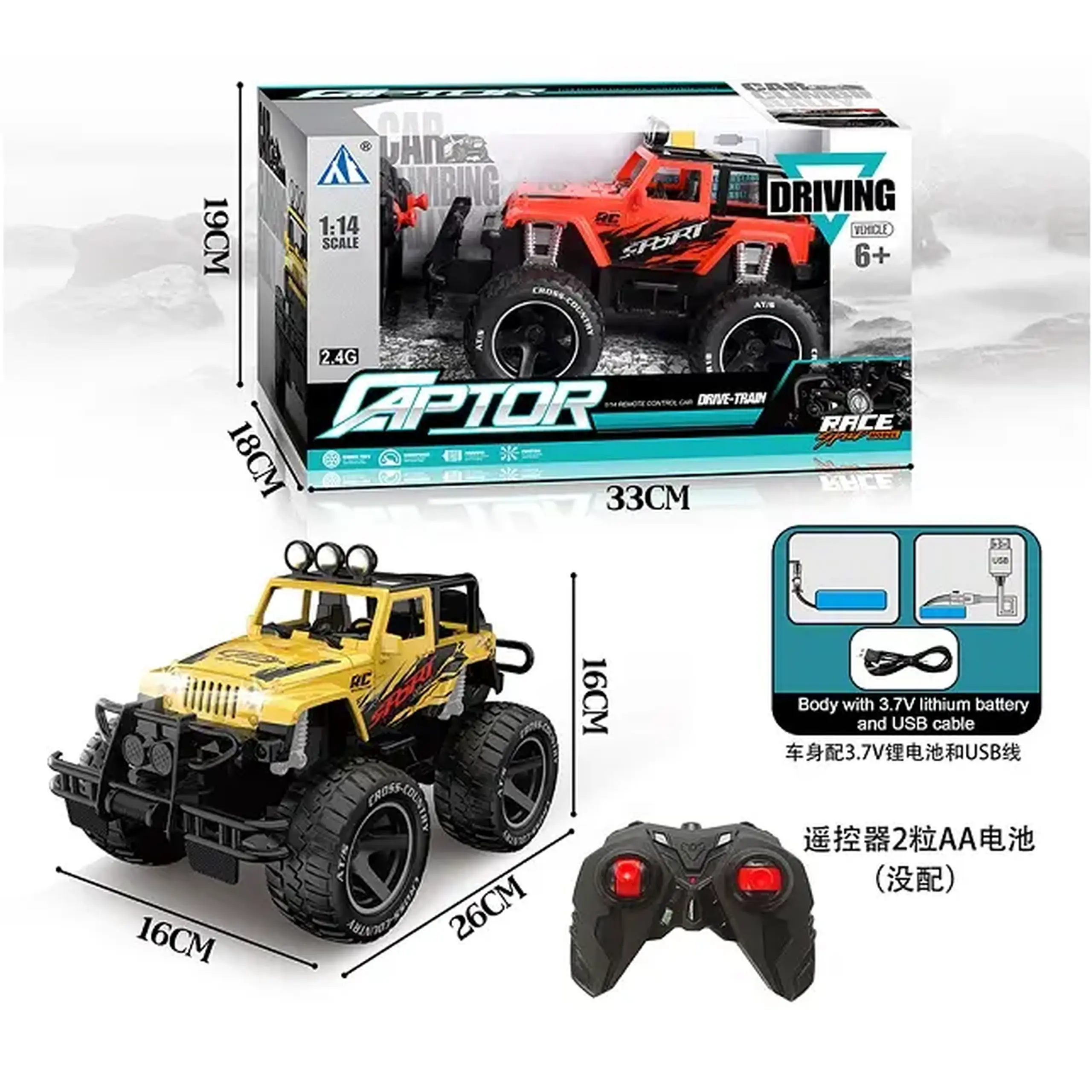 Masina cu R/C cu lumini